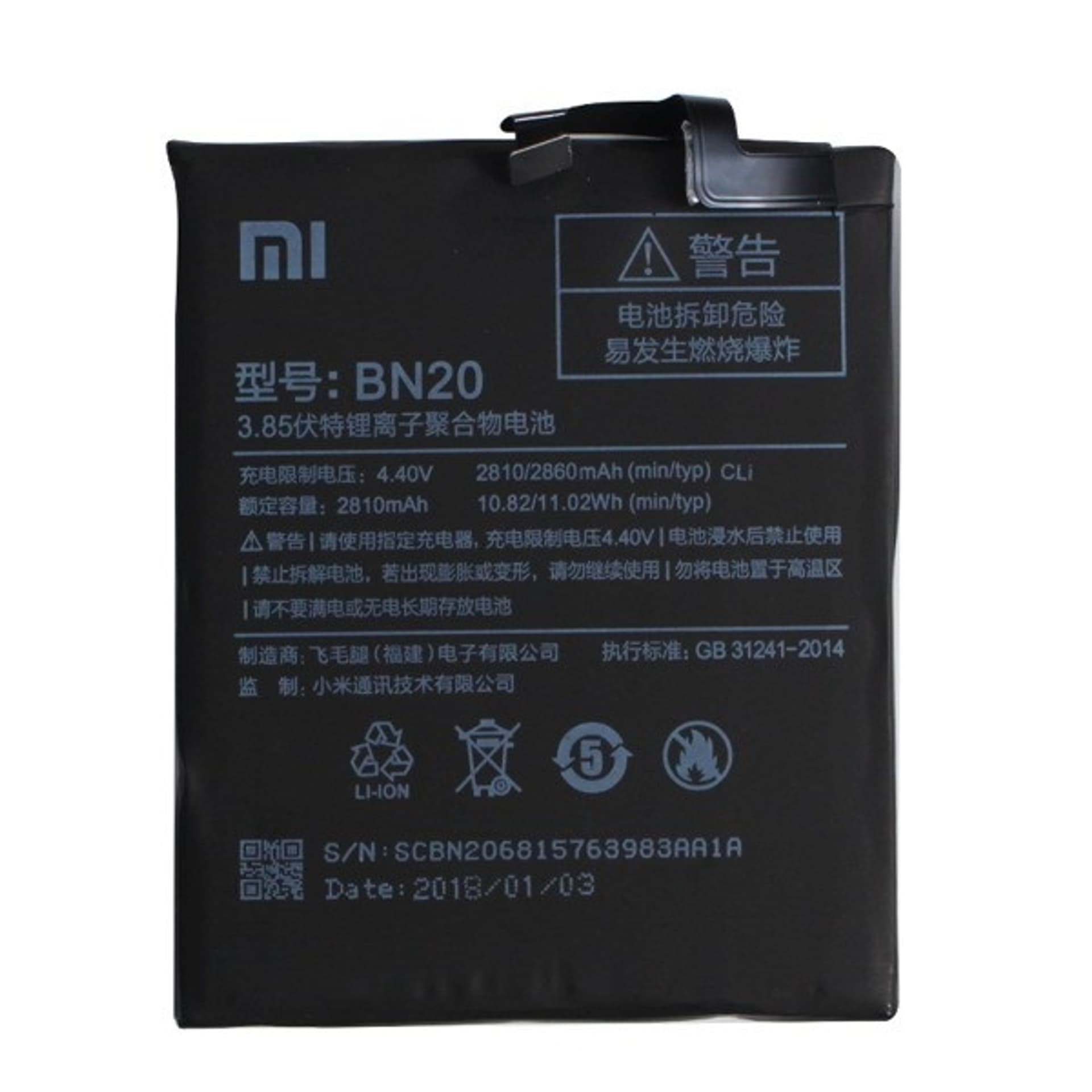 

Xiaomi bateria BN20 Mi 5C bulk 0mAh