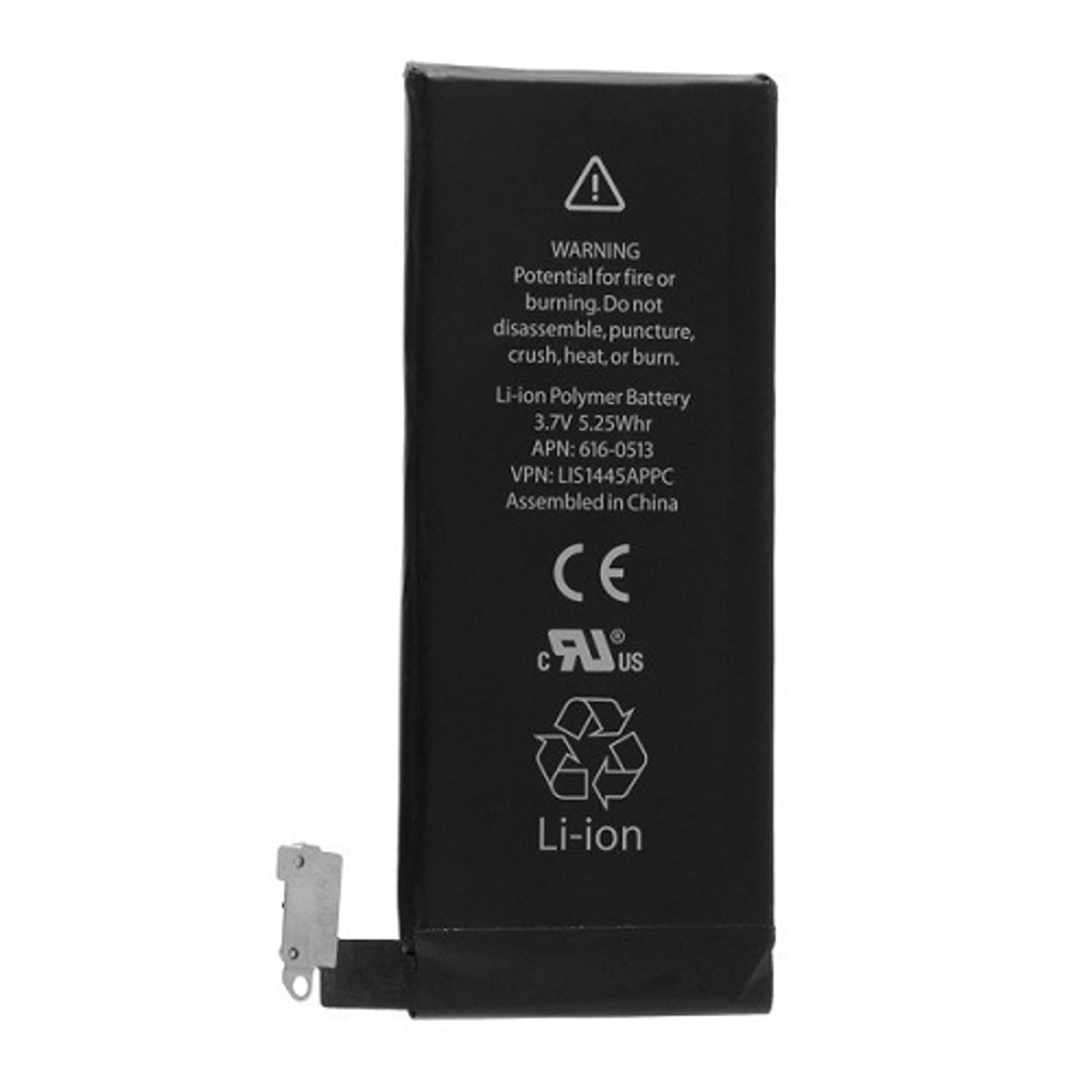 

Bateria do iPHONE 4 (APN:616-0512) bulk 1420mAh, Apn:616-0512) bulk 1420ma