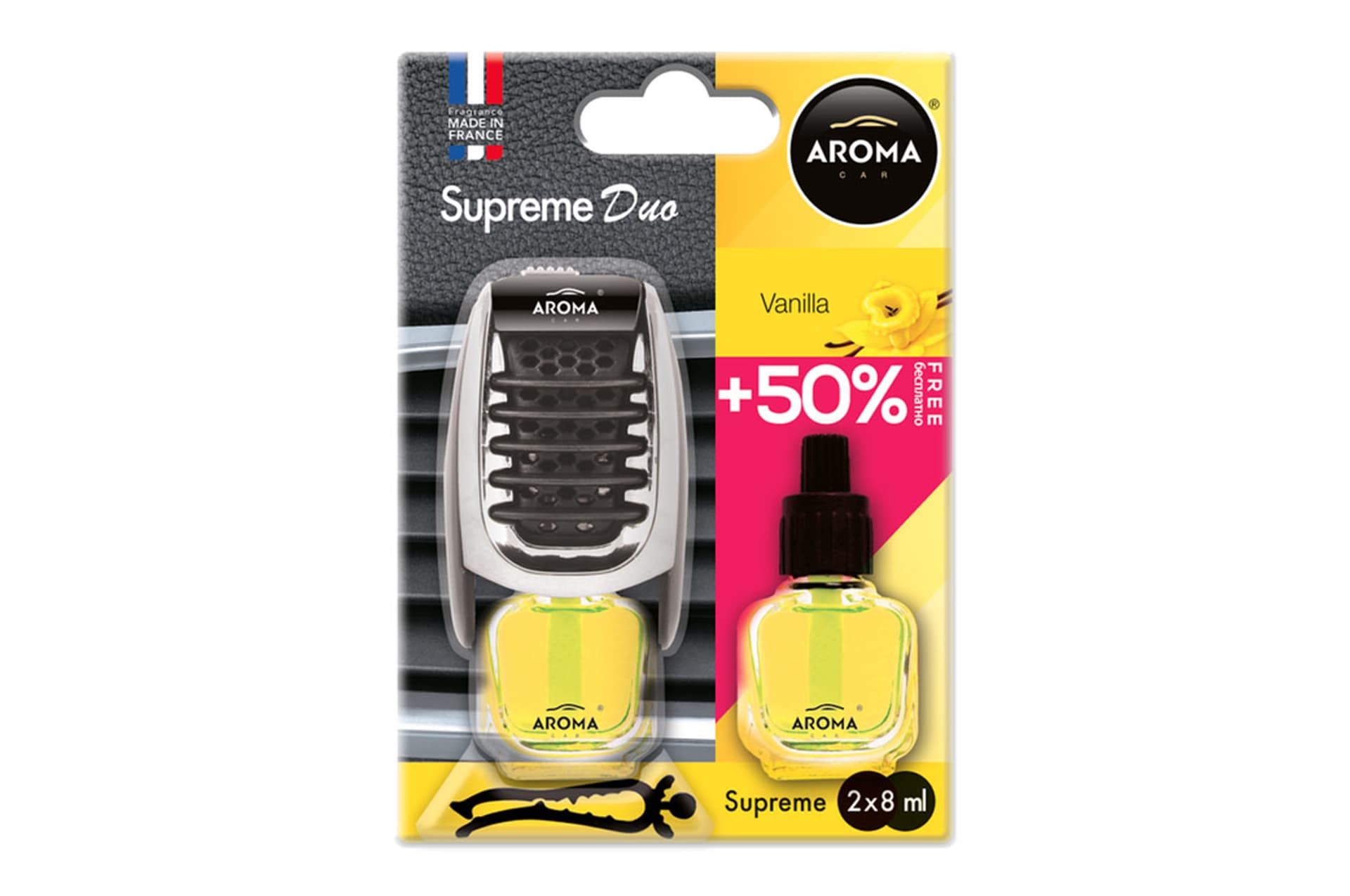

Odświeżacz powietrza aroma supreme duo vanilia