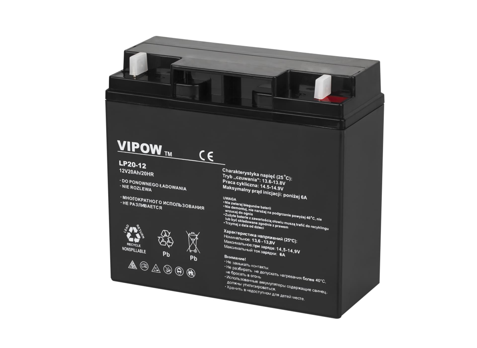 

Akumulator żelowy VIPOW BAT0218 12V 20Ah