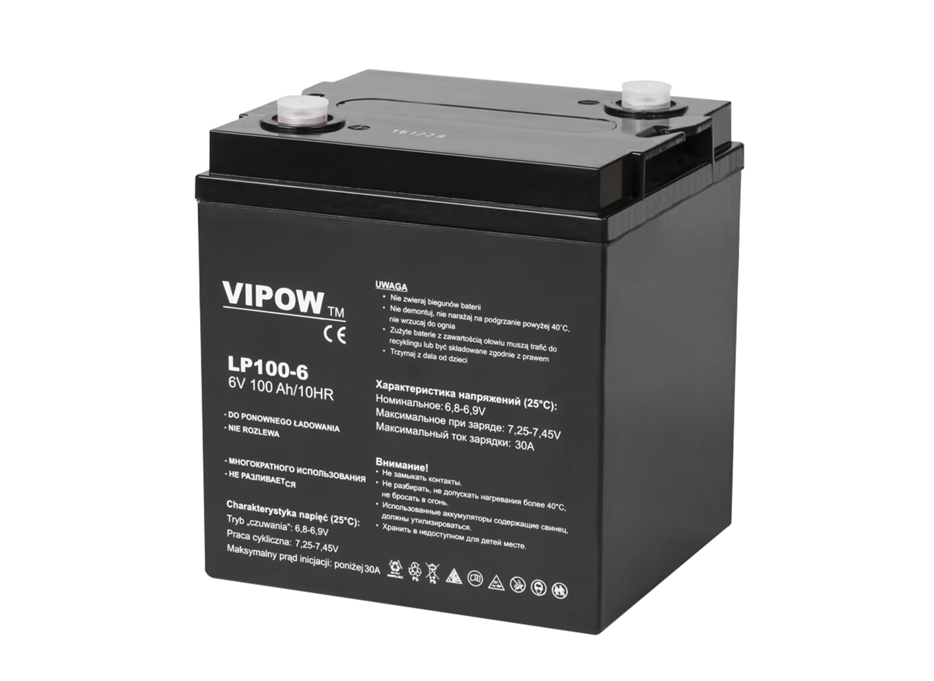 

Akumulator żelowy VIPOW 6V 100Ah (1LL)