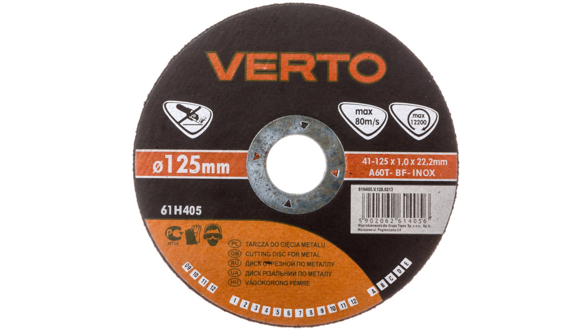 

Tarcza tnąca do metalu 125 x 1.0 x 22.2 mm, INOX