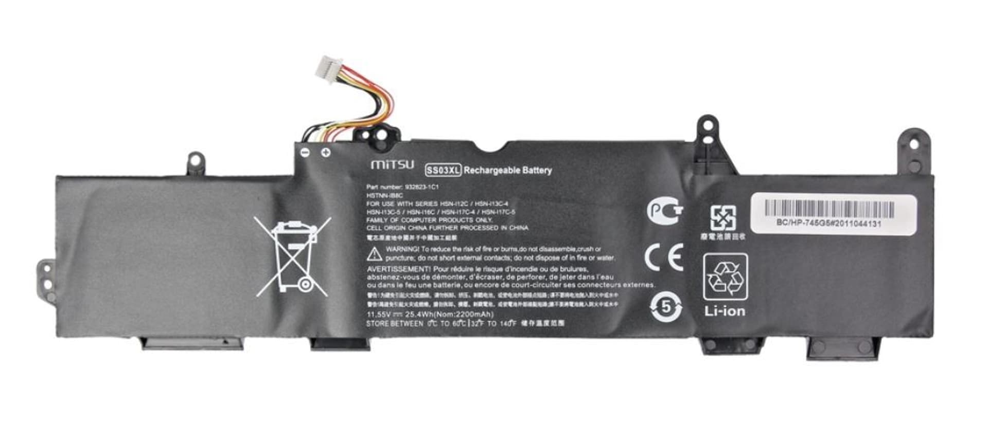 

Bateria do HP EliteBook 735, 745, 840 G5 2200 mAh (25 Wh) 11.55 Volt, 25 wh) 11.55 vol