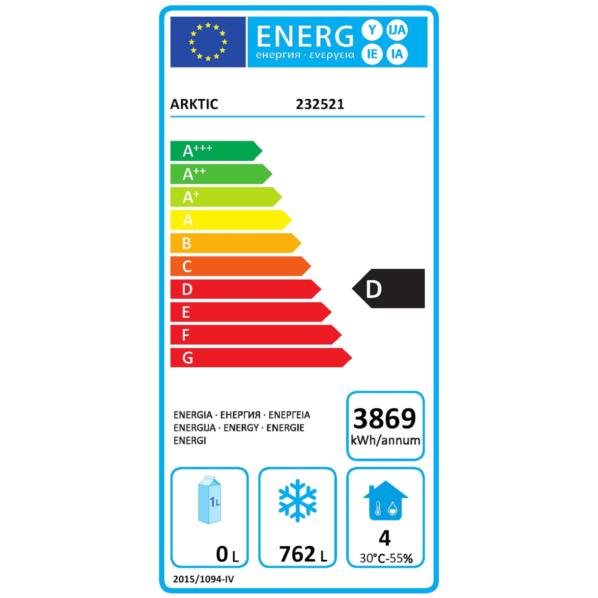 

Szafa mroźnicza ze stali nierdzewnej Kitchen Line 2-drzwiowa GN2/1 600W 1300L