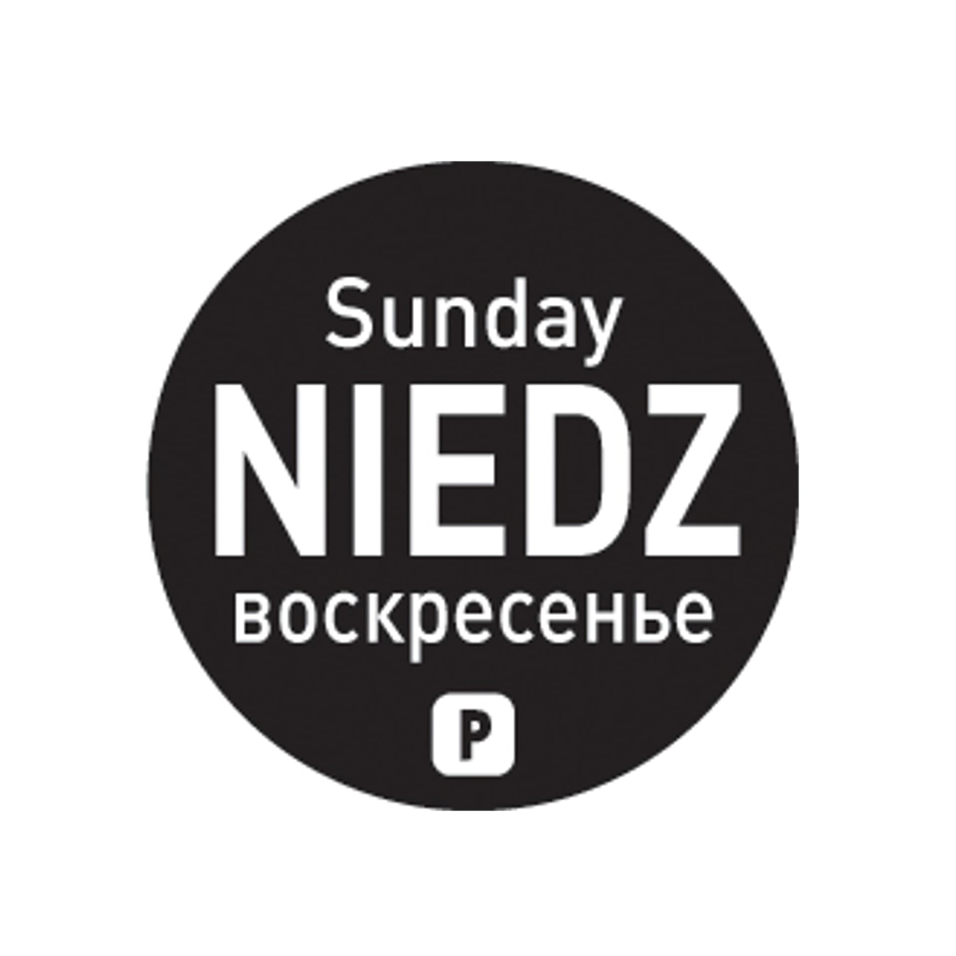 

Jednorazowe naklejki food safety na pojemniki Niedziela PL RU EN 2000 szt. Hendi 850060