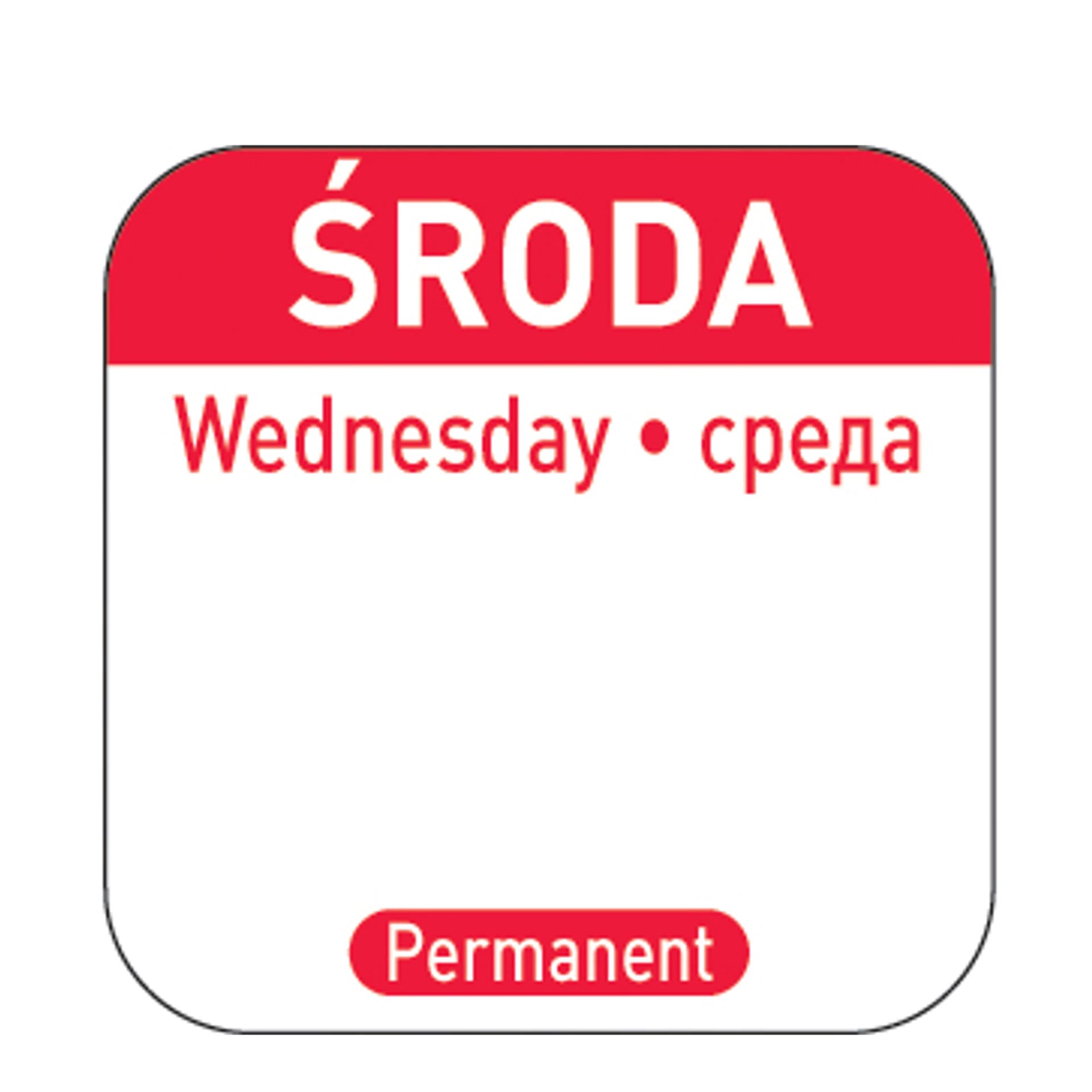 

Naklejki food safety na pojemniki wielokrotnego użytku Środa PL RU EN 1000 szt. Hendi 850091