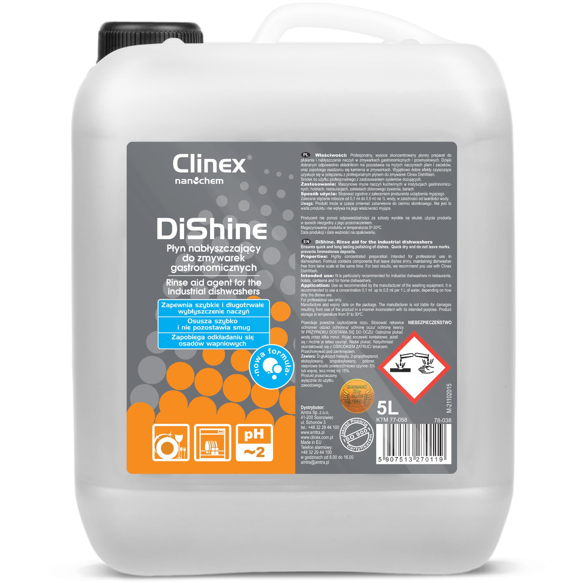 

Nabłyszczacz płyn nabłyszczający do zmywarek gastronomicznych CLINEX DiShine 5L