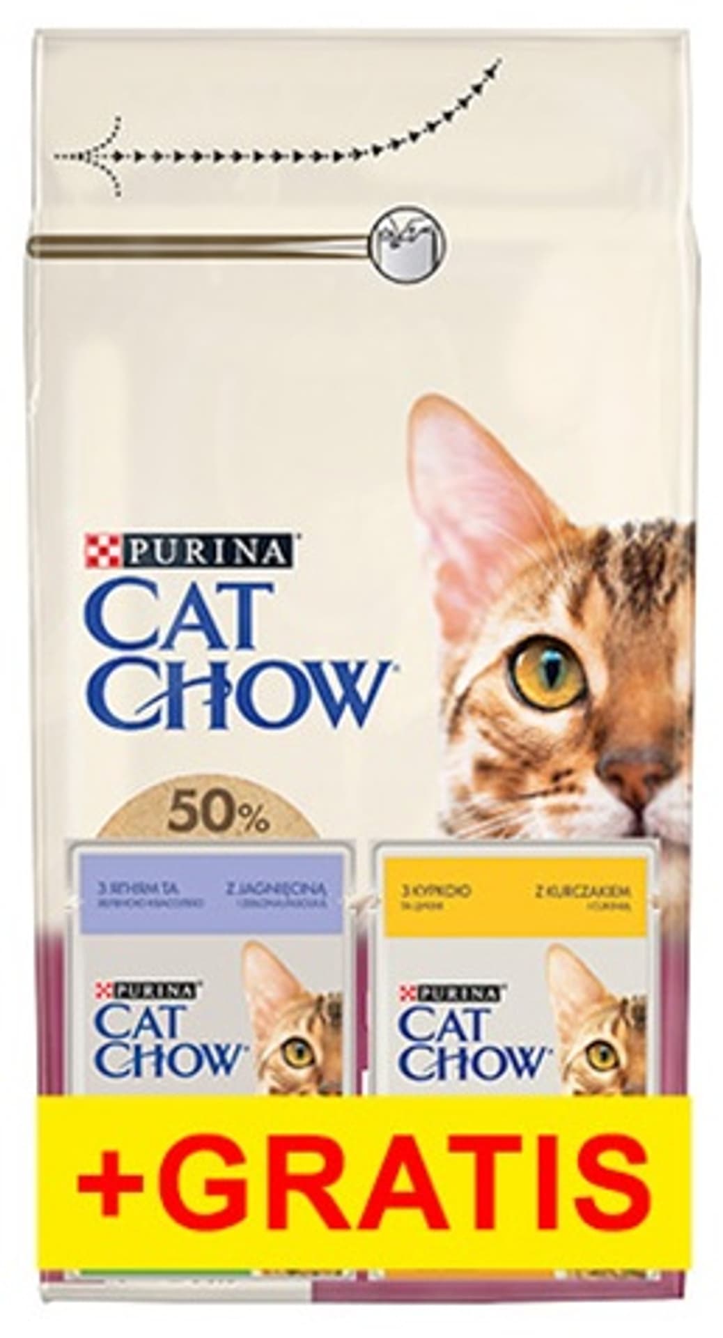 

PURINA CAT CHOW SPECIAL CARE UTH Bogata w kurczaka 1,5kg + GRATIS 2x85g