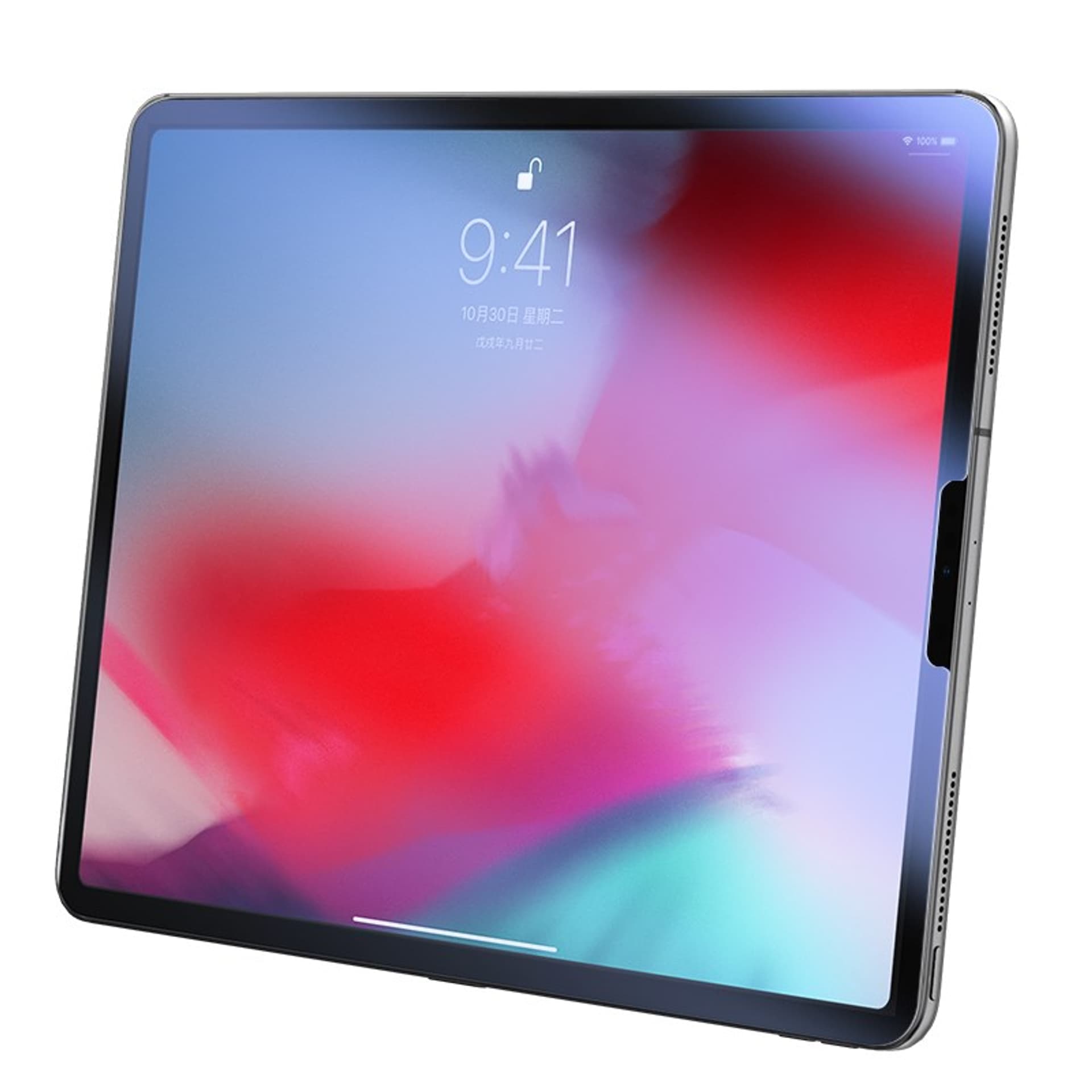 

Nillkin V+ Anti-Blue Light - Szkło ochronne Apple iPad Pro 12.9 (2020/2018)