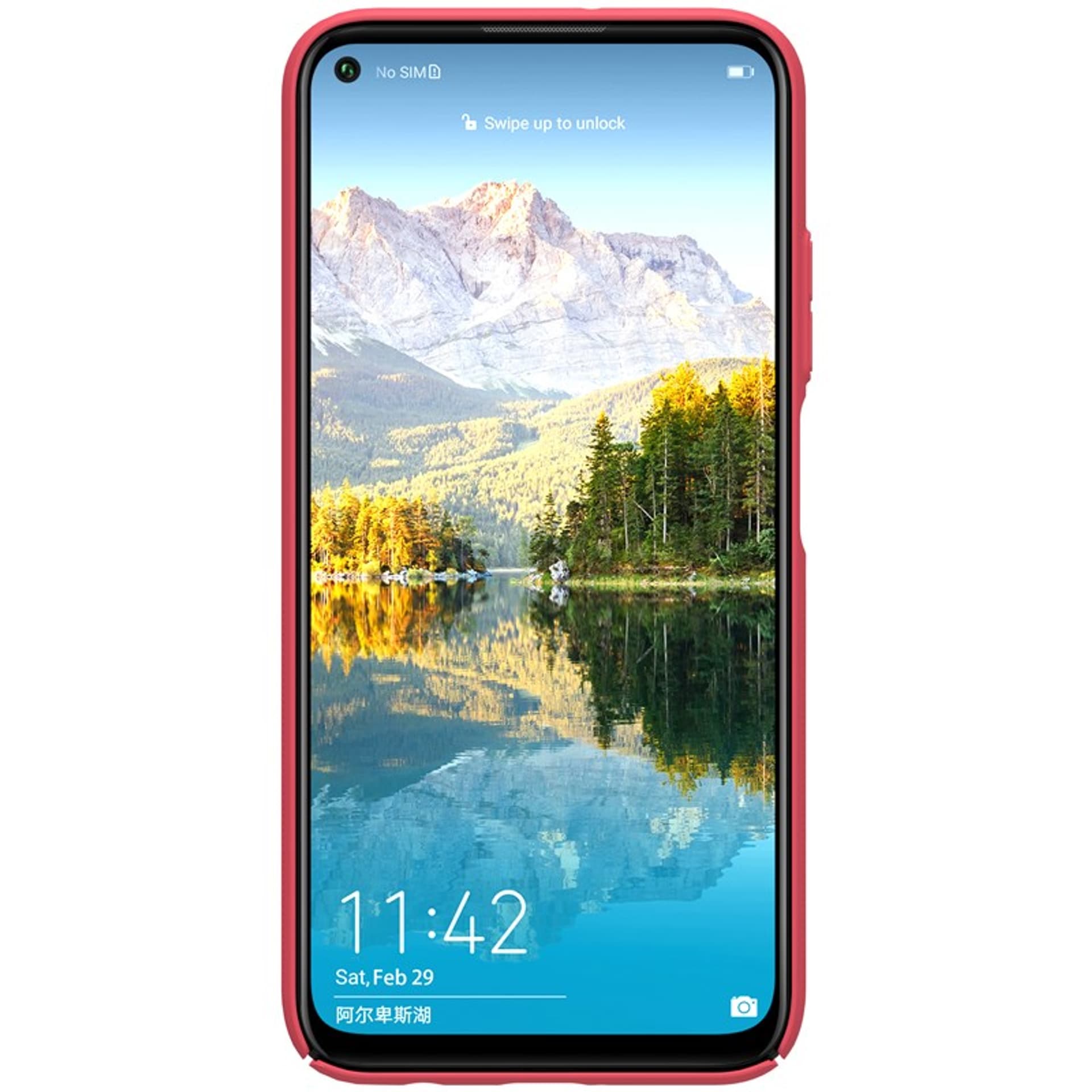 

Nillkin Super Frosted Shield - Etui Huawei P40 Lite / Nova 7i / Nova 6 SE (Bright Red)