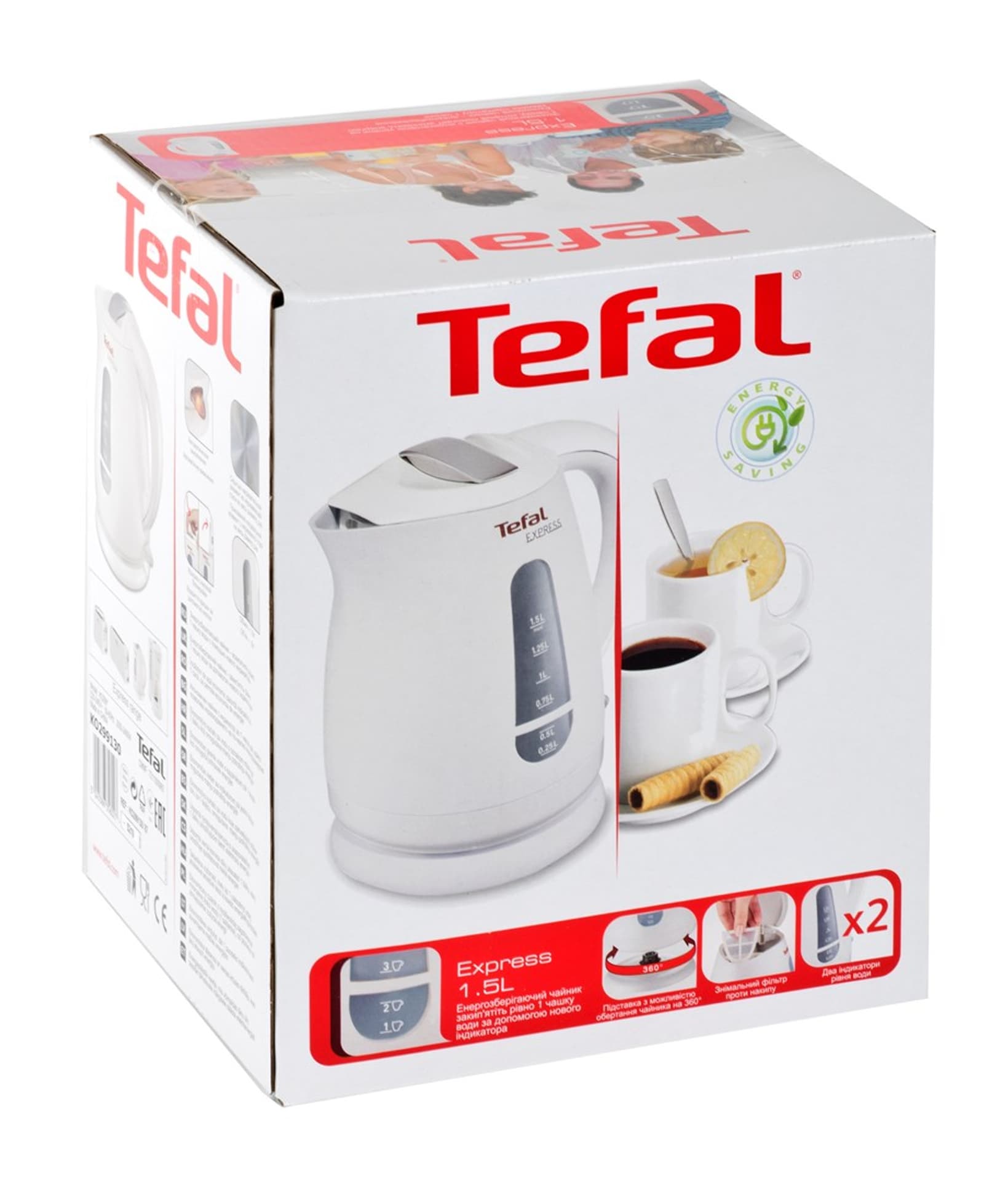 

Czajnik elektryczny Tefal KO2991 (2200W 1.5l; kolor biały)