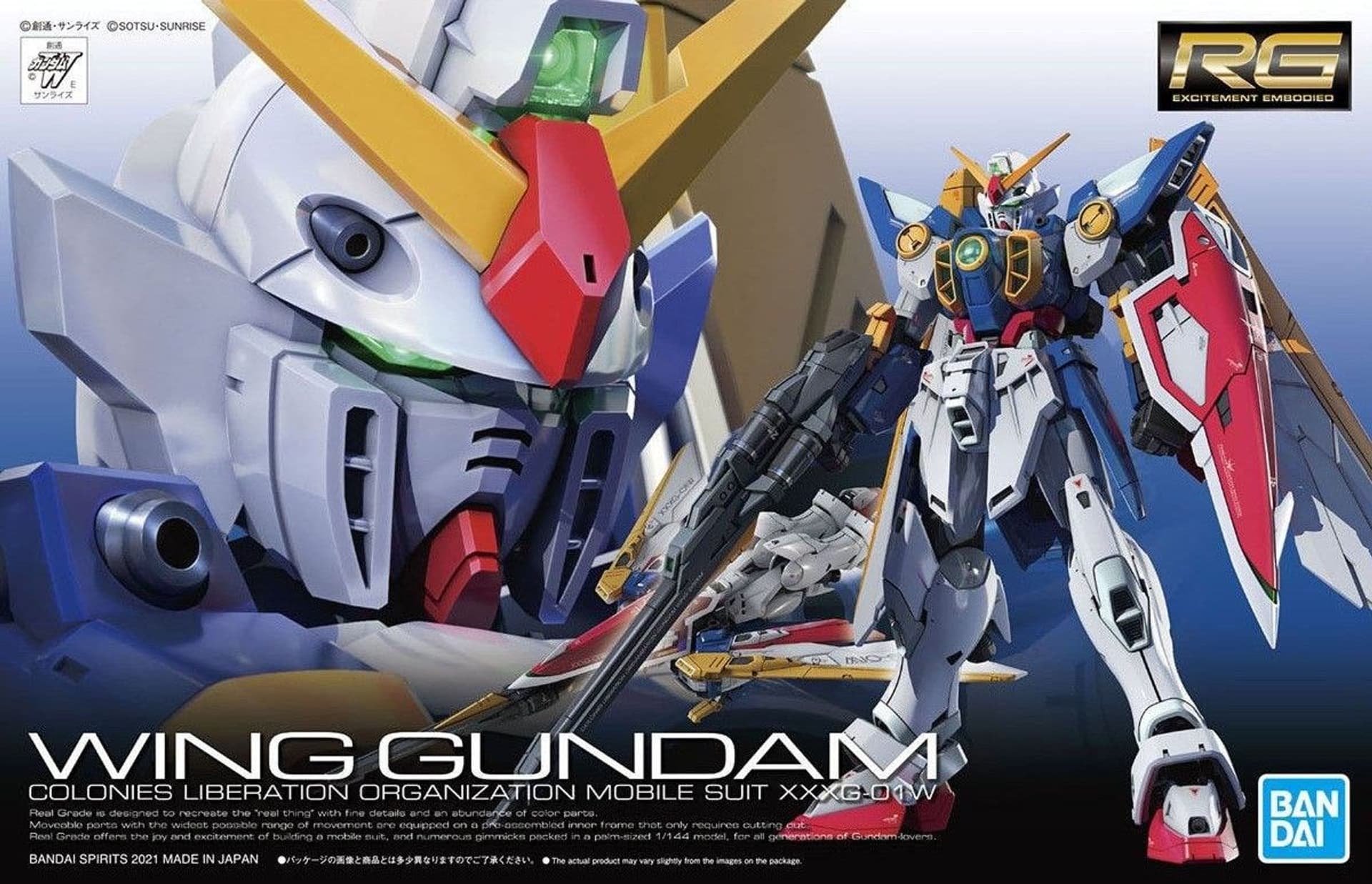 

RG 1/144 WING GUNDAM