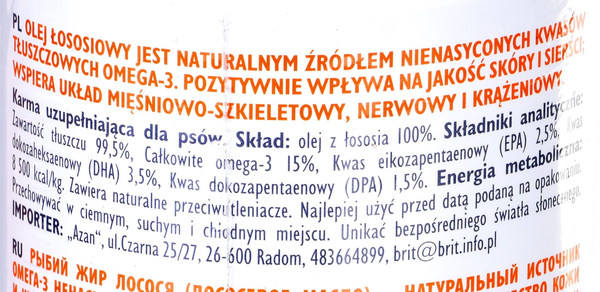 

BRIT CARE Olej z łososia 1000ml
