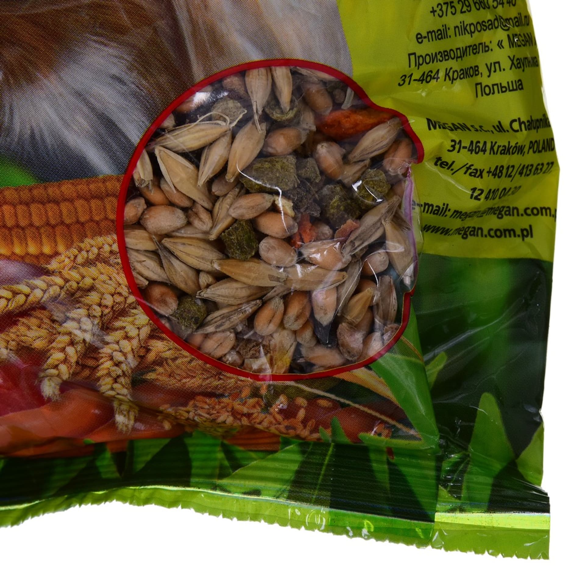 

MEGAN Megi Pokarm dla świnki morskiej 500g
