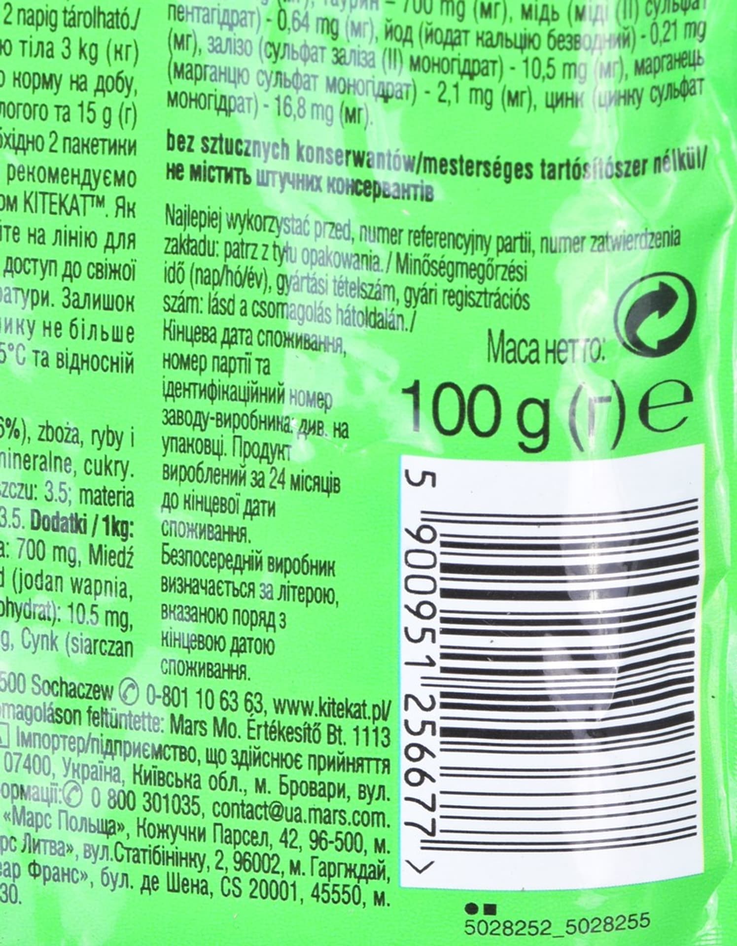 

KITEKAT Łosoś w sosie - saszetka 100g