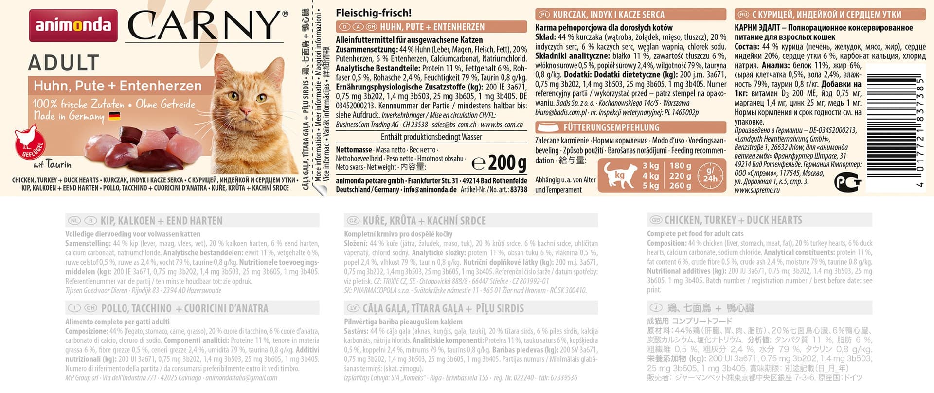 

ANIMONDA Carny Adult smak: kurczak, indyk, kacze serca - karma mokra dla kota - 200g