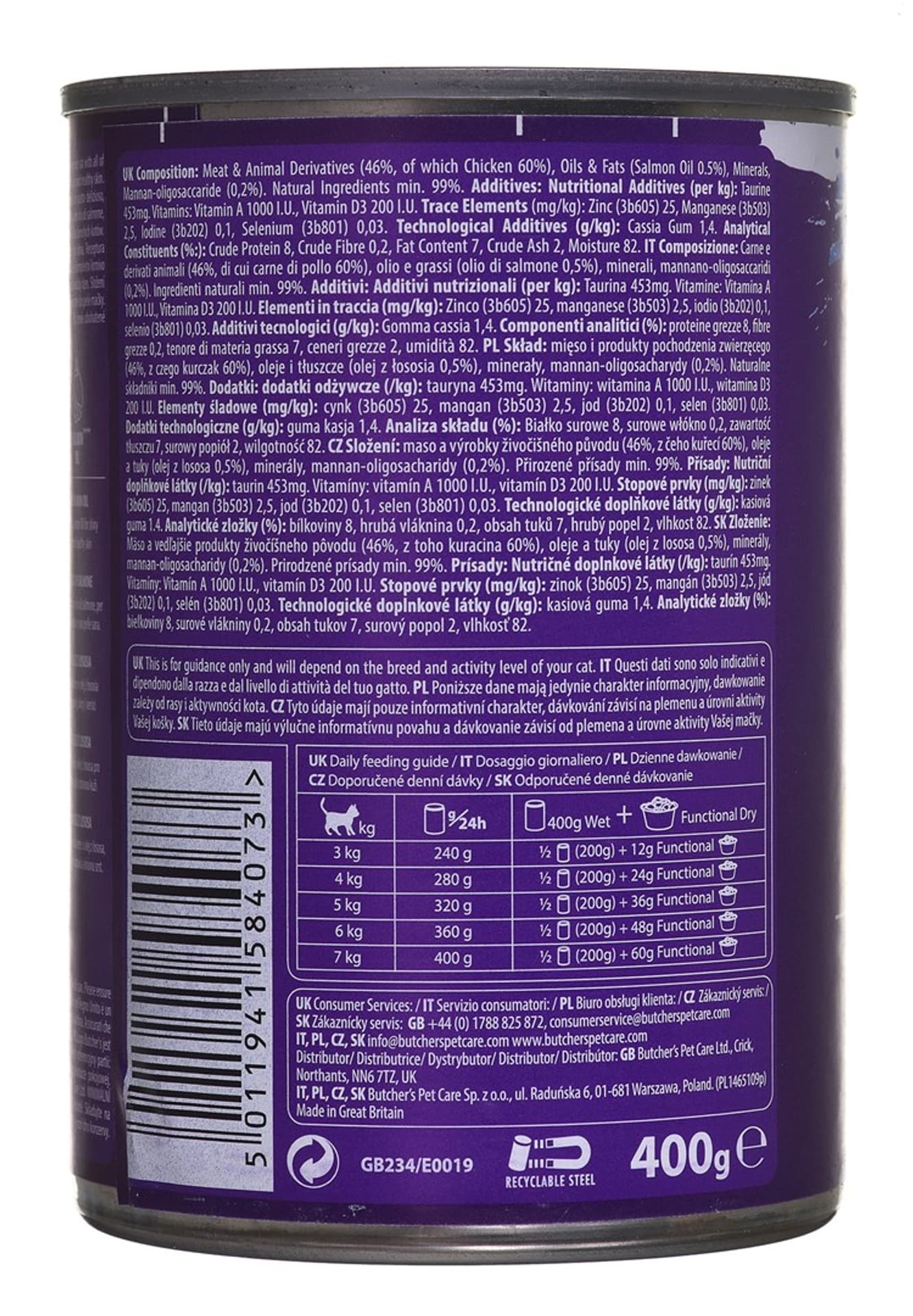 

Butcher'S Functional Cat Beauty z kurczakiem - puszka 400g