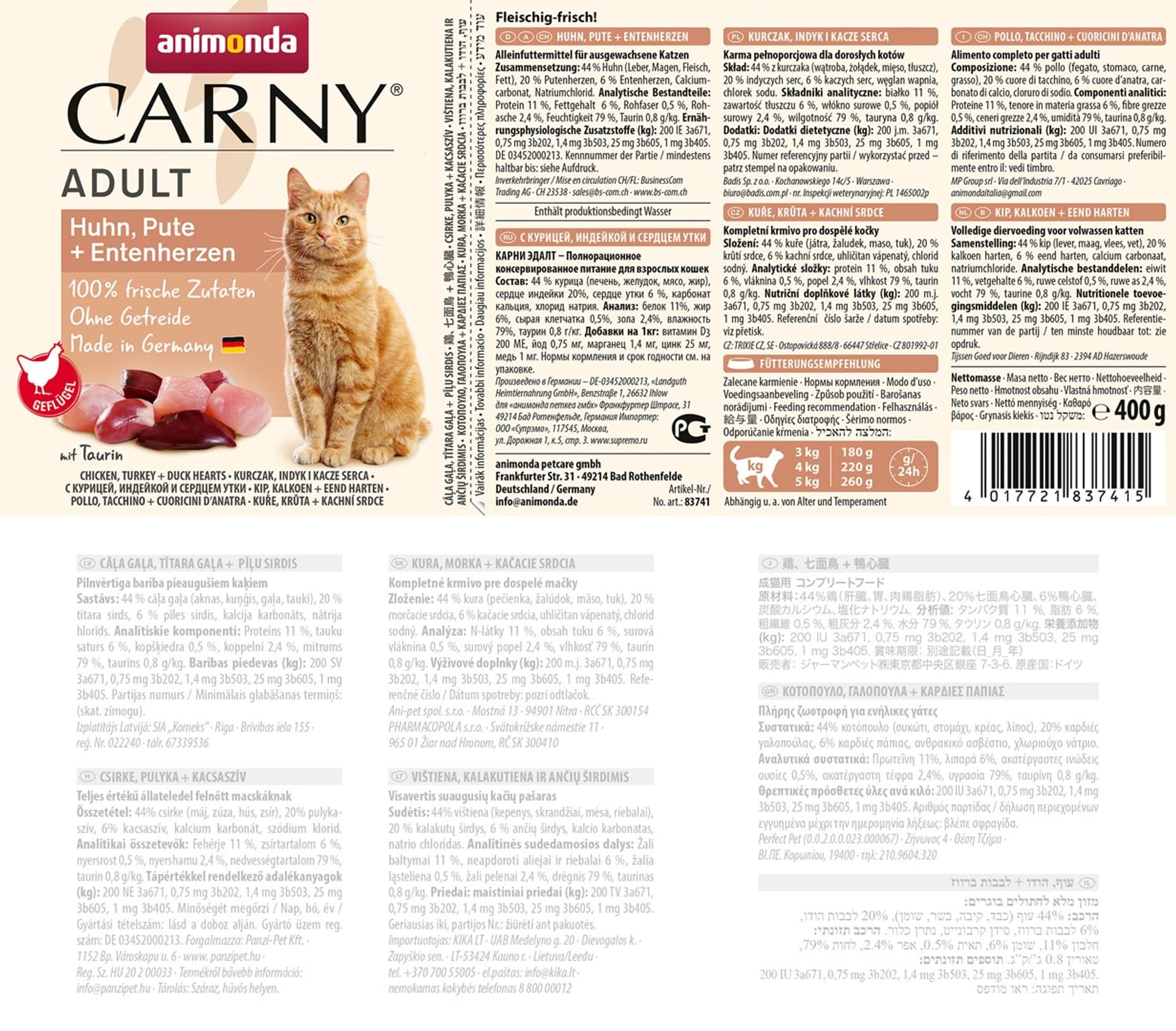 

ANIMONDA Carny Adult smak: kurczak, indyk, kacze serca - karma mokra dla kota - 400g