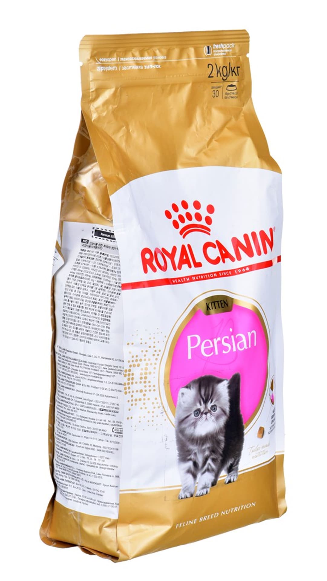 

Royal Canin FBN Persian Kitten - sucha karma dla kociąt - 2kg