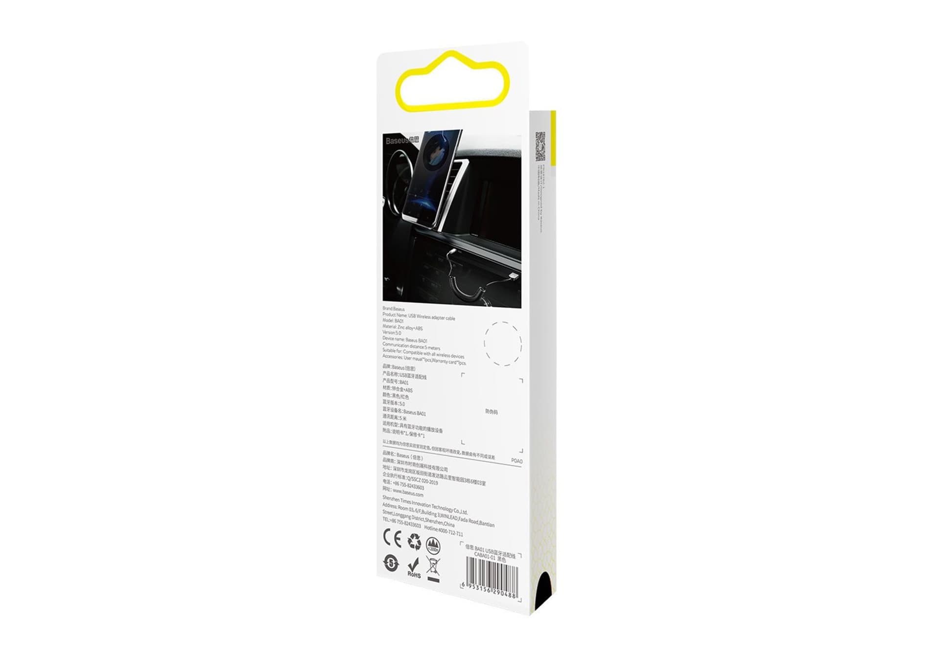 

BASEUS ADAPTER CABA01-01 USB - JACK 3,5 MM CZARNY