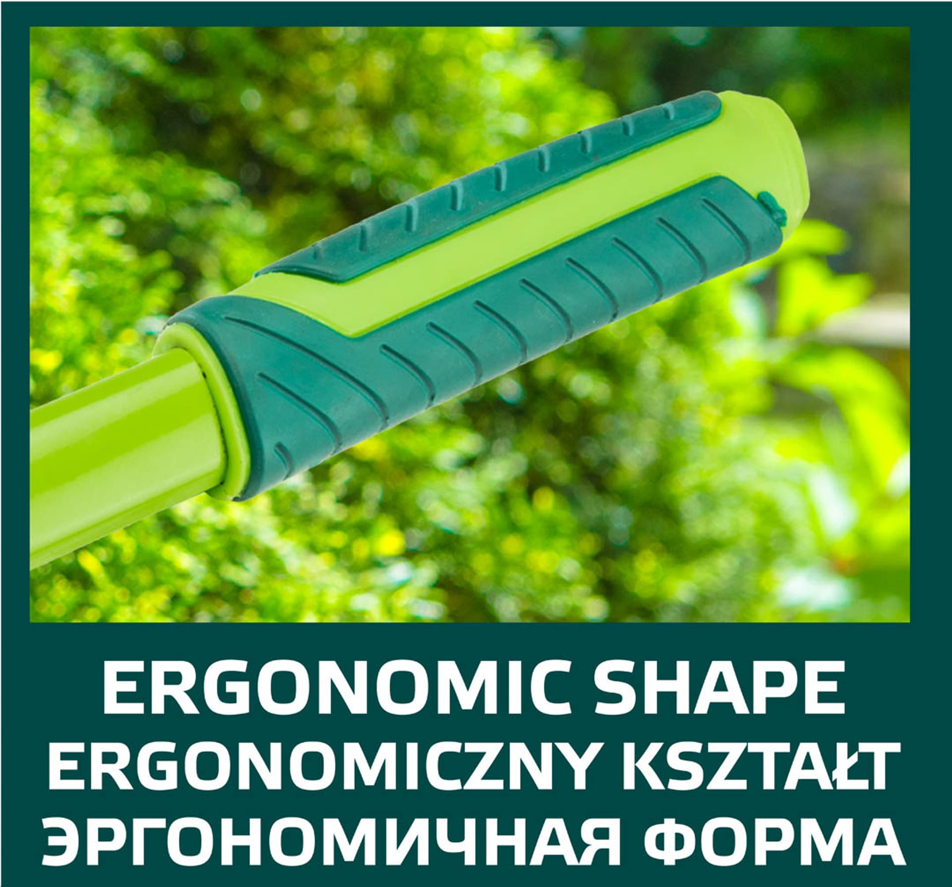 

Nożyce do żywopłotu proste 550 mm, ostrze 185 mm
