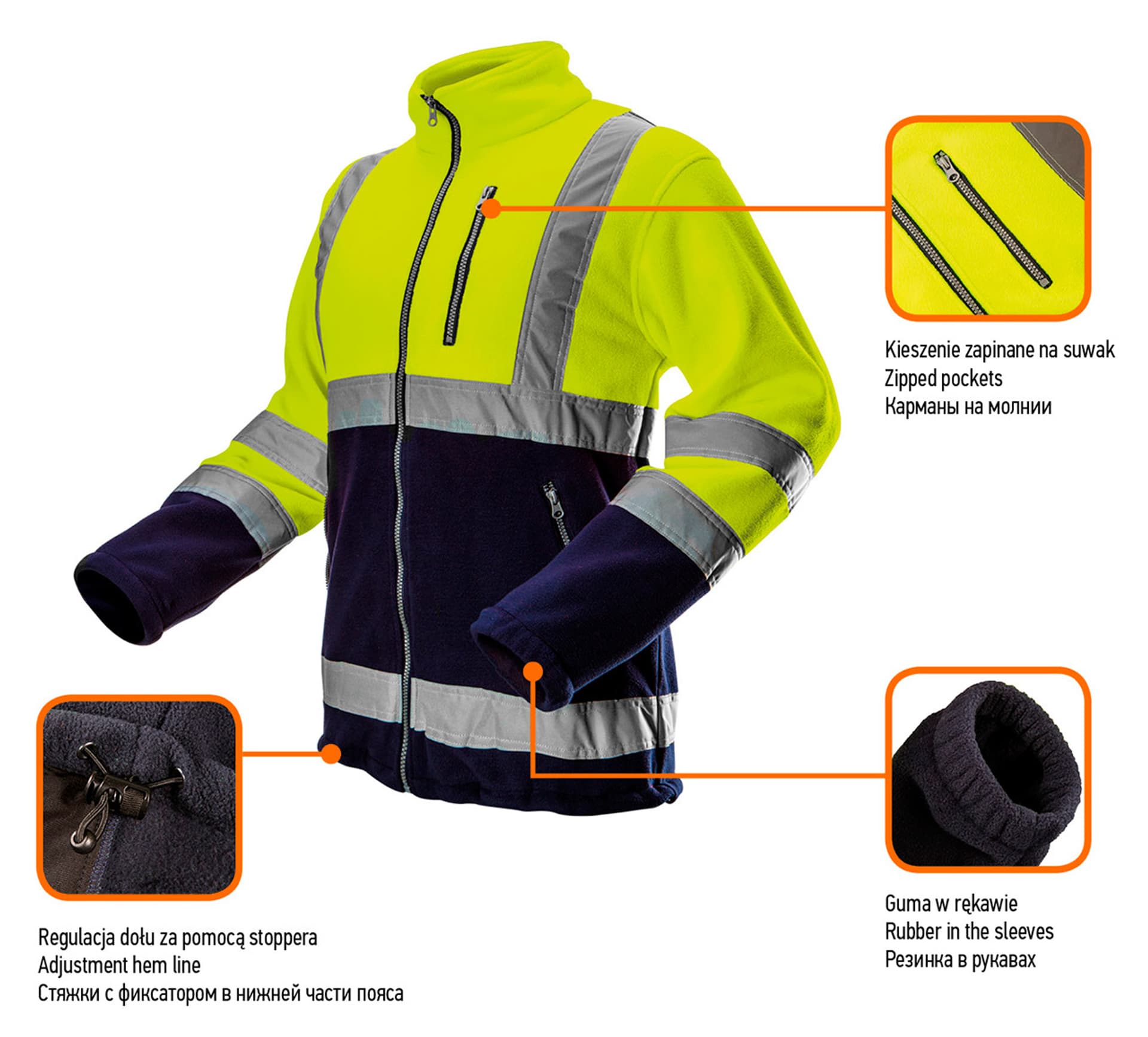 

Bluza polarowa ostrzegawcza, żółta, rozmiar S