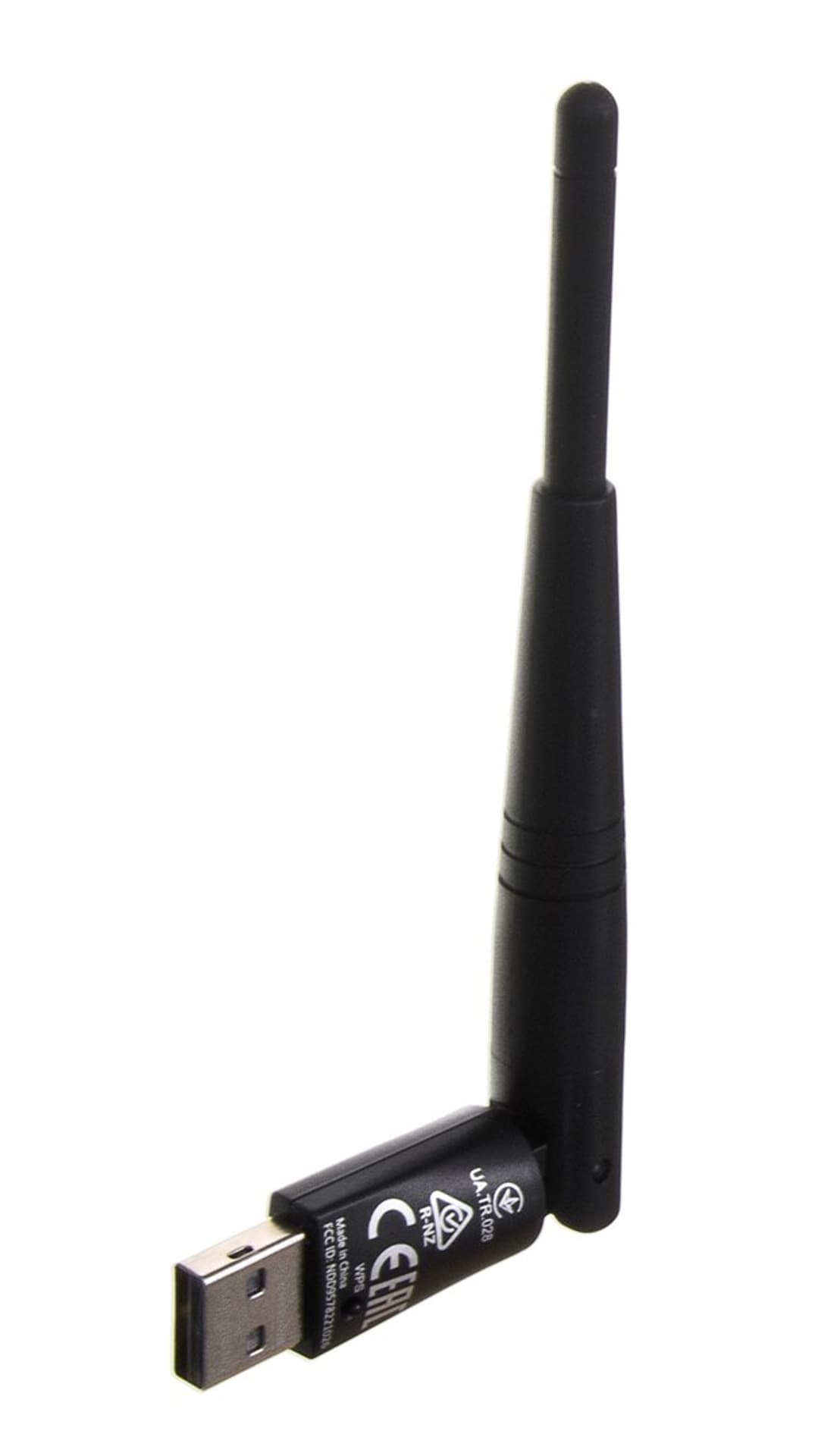 

Edimax EW-7612UAn V2 300Mbps Wireless High-Gain USB Adapter