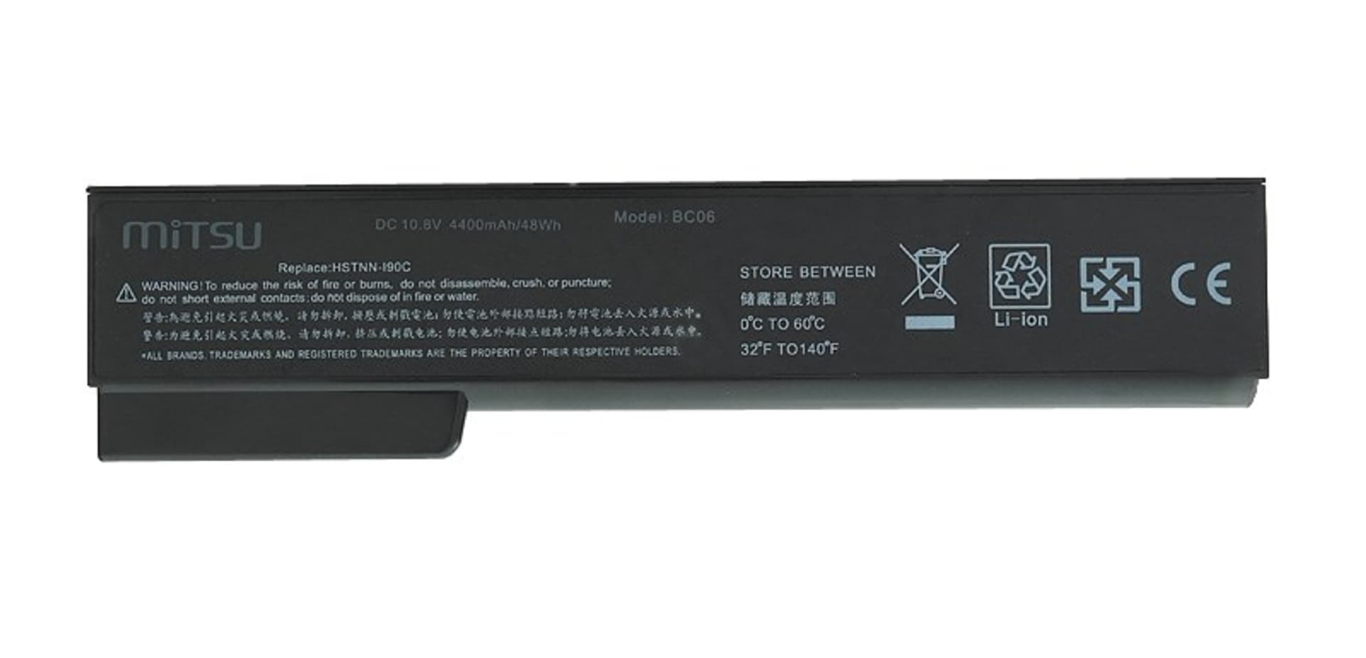 

Bateria do laptopa MITSU BC/HP-8460W (48 Wh; do laptopów HP)