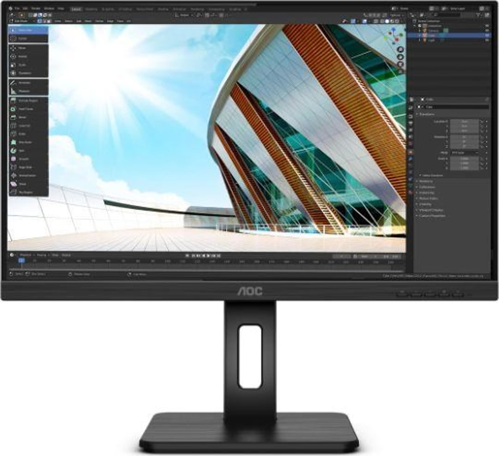 

AOC Full HD display with DisplayPort 24P2Q 23.8 ", IPS, 1920 x 1080, 16:9, 4 ms, 250 cd/m², Black