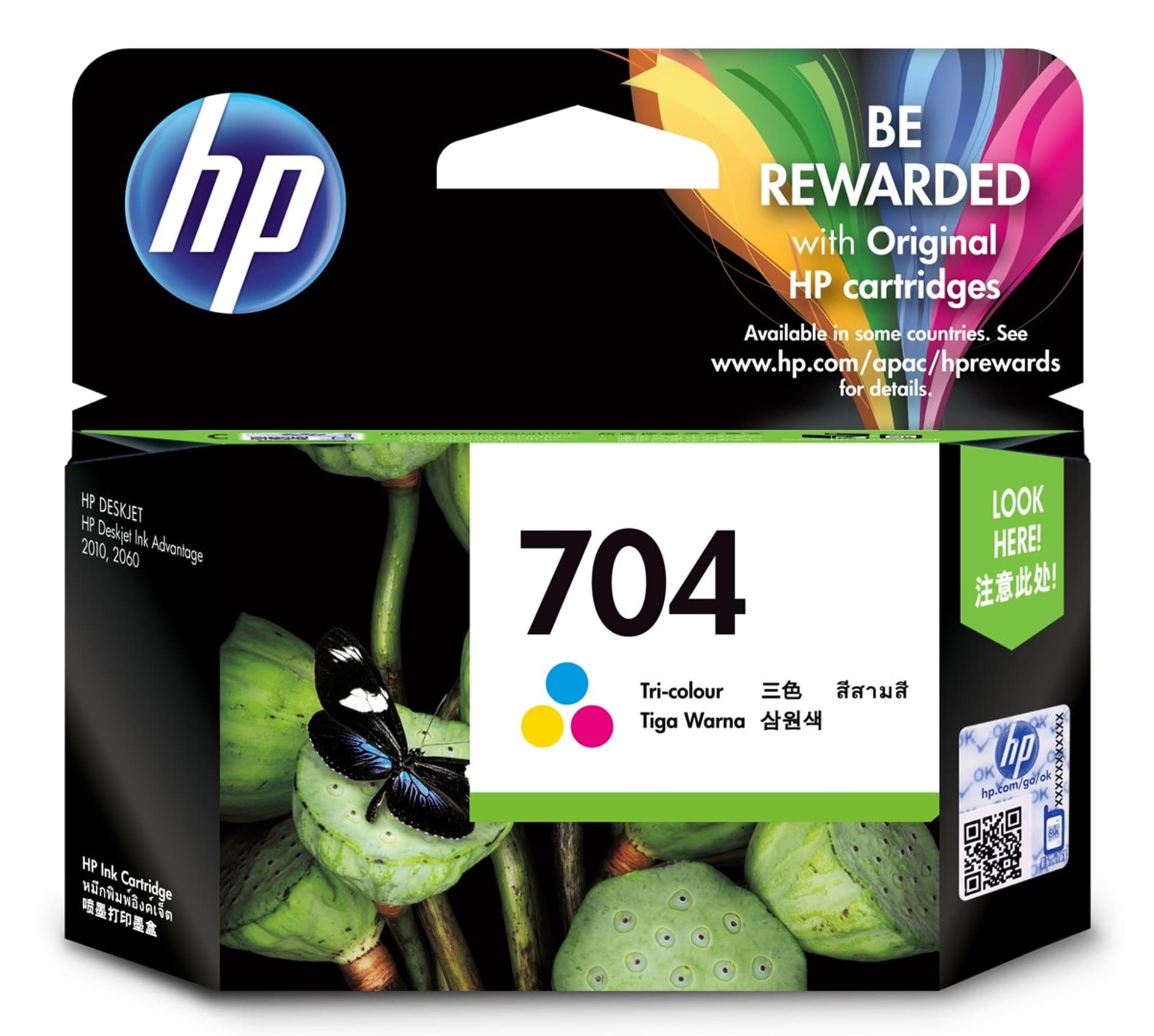 

Wkład HP Deskjet 704 Kolorowy CN693AE