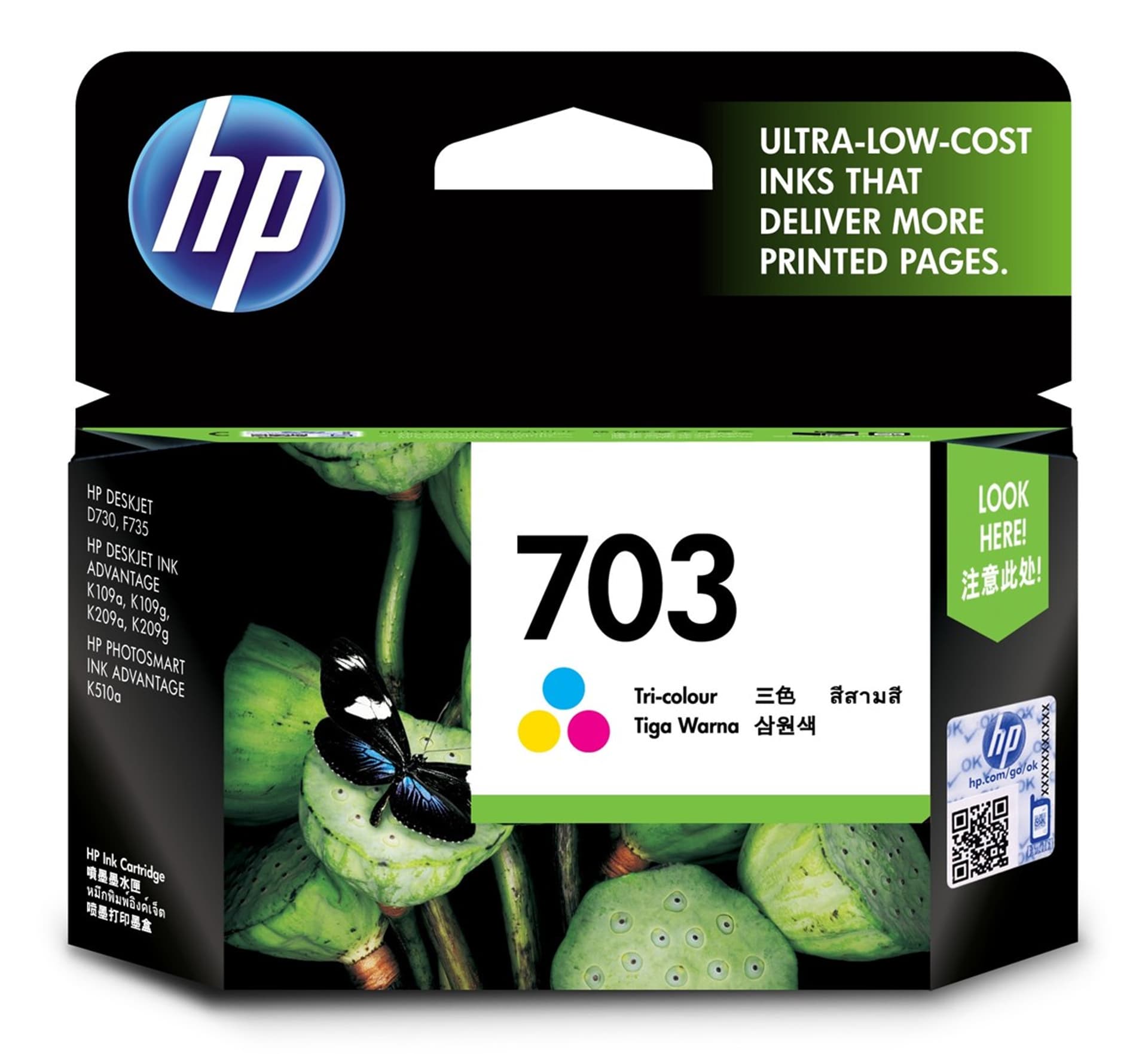 

Wkład HP 703 CD888AE