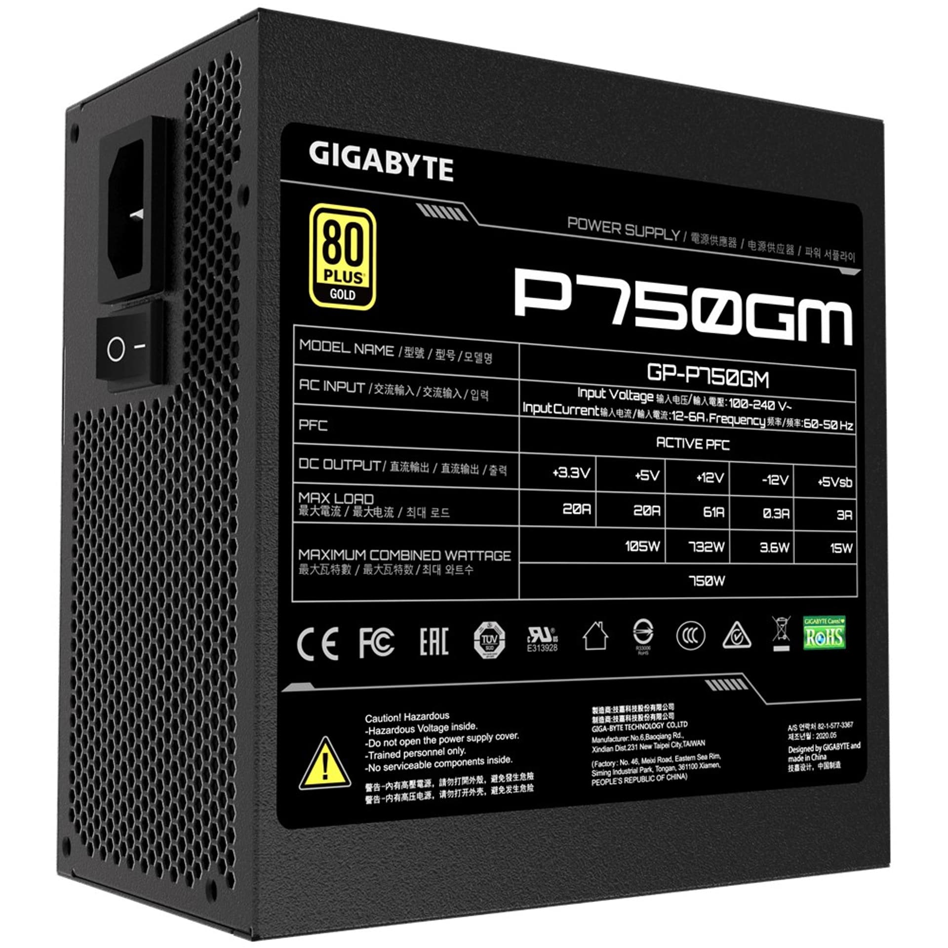 

Zasilacz Gigabyte P750GM 750W 80+ Gold