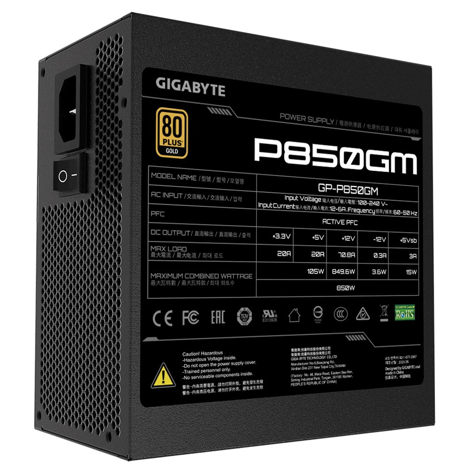 

Zasilacz Gigabyte 850W GP-P850GM