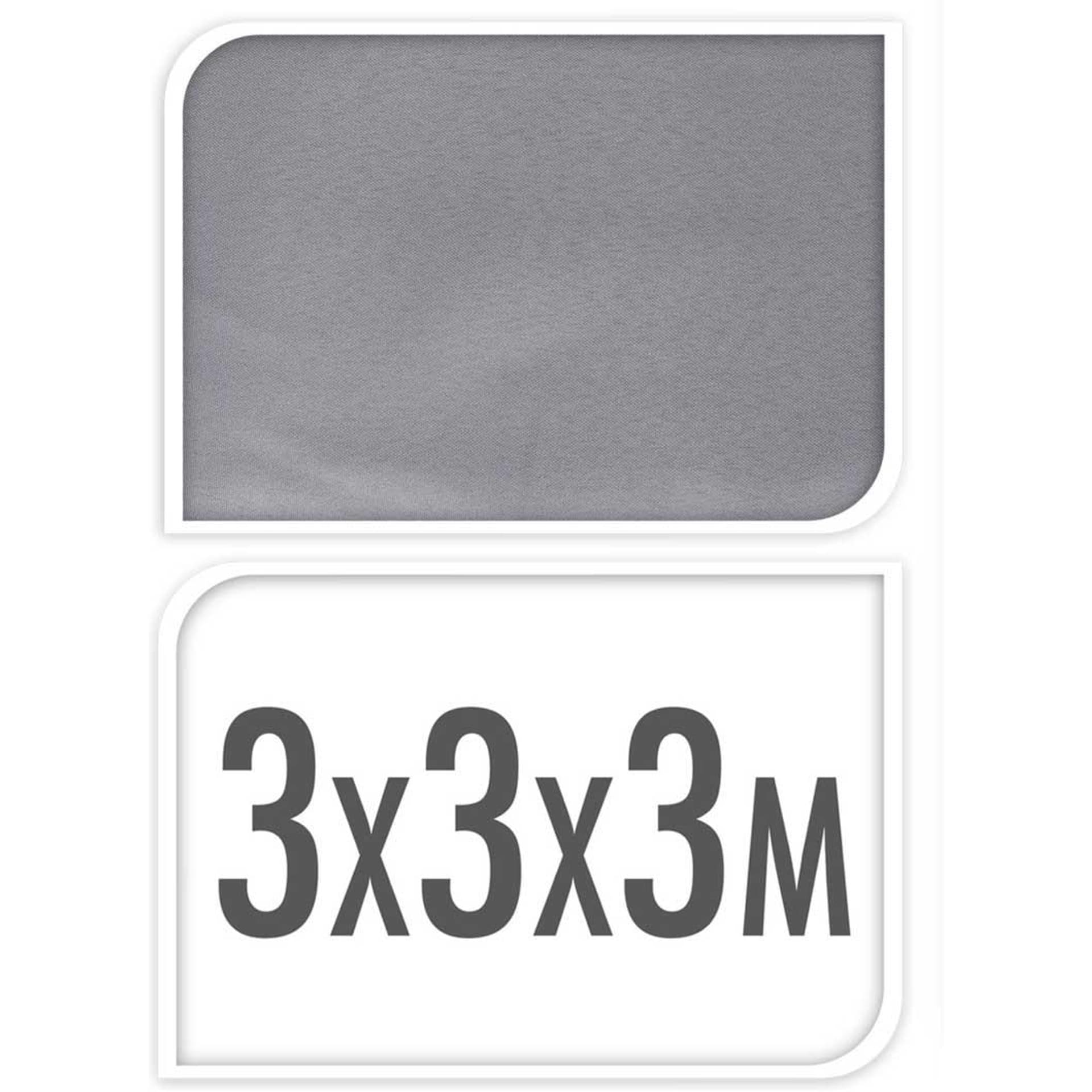 

Żagiel przeciwsłoneczny szary 3x3x3 m