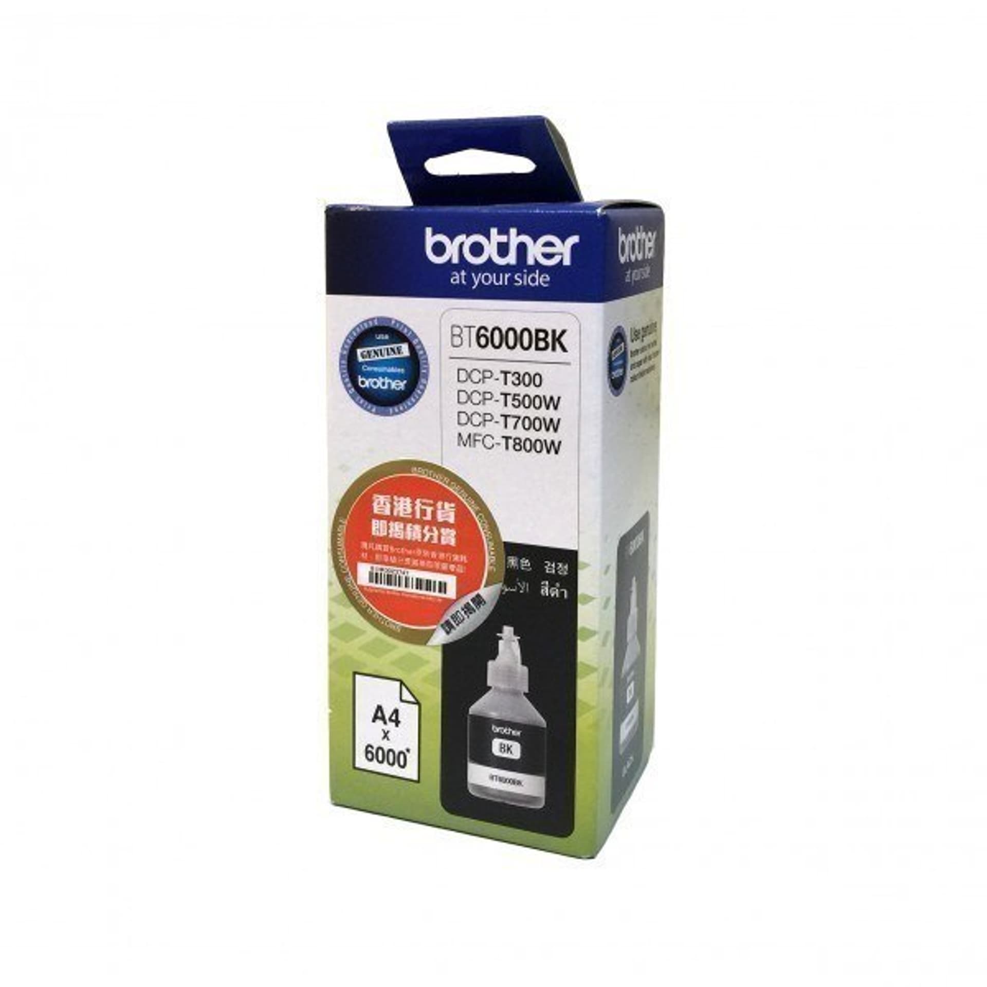 

Tusz Brother czarny BT6000BK=BT-6000BK, 6000 str.