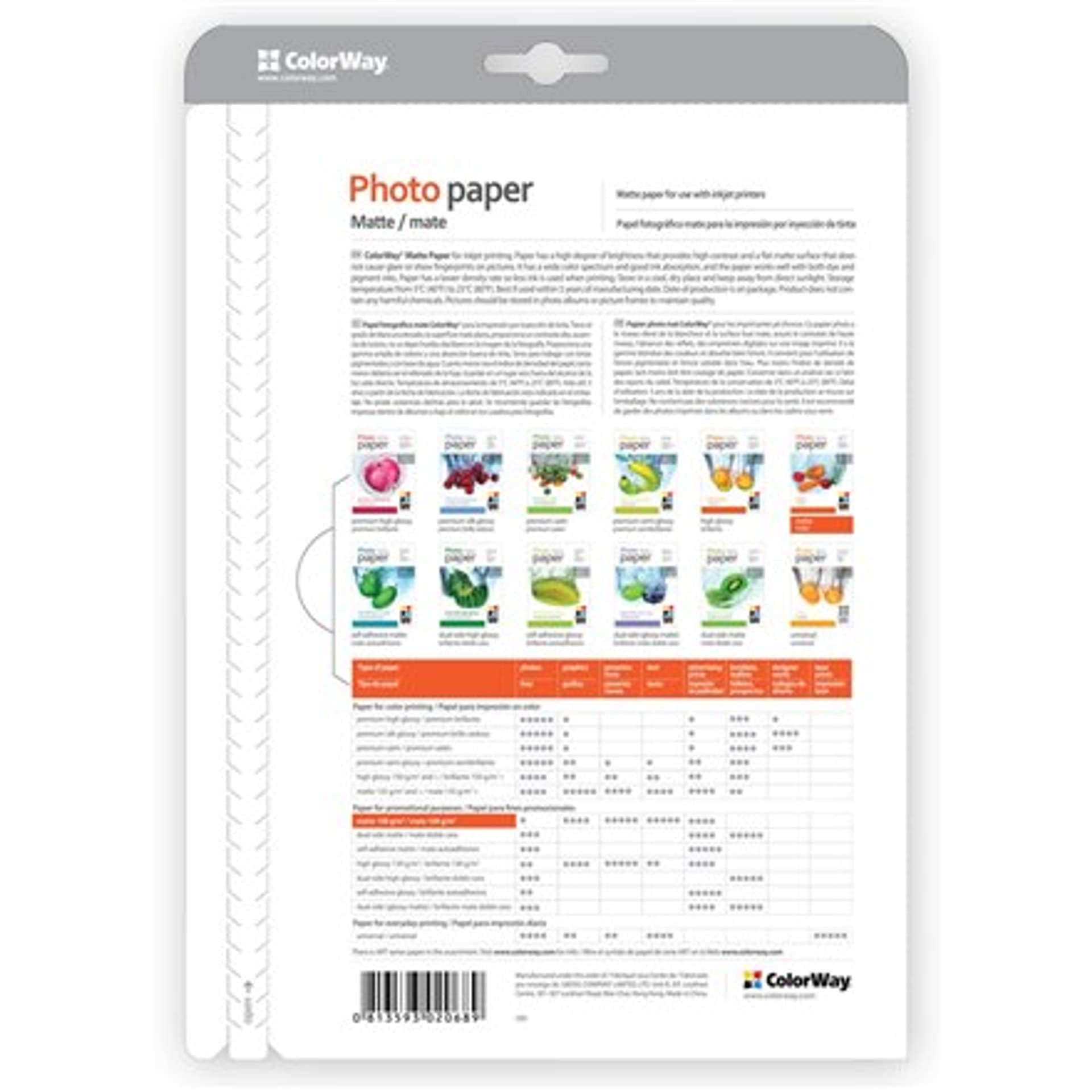 

ColorWay Matte Photo Paper, 20 Sheets, A4, 190 g/m