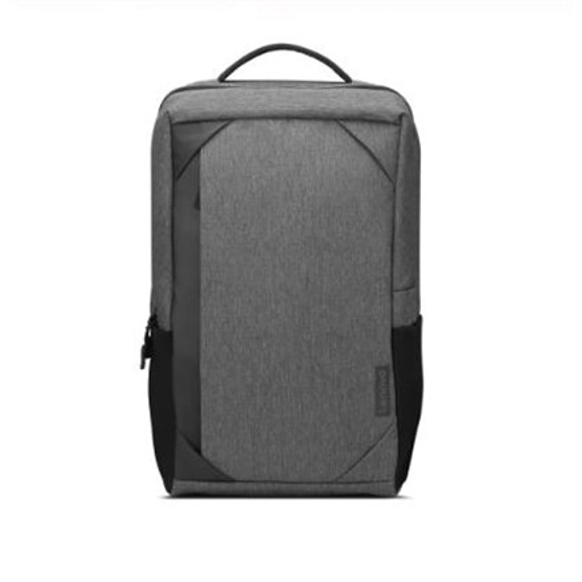 

Lenovo Urban B530 GX40X54261 Fits up to size 15.6 ", Grey, Backpack