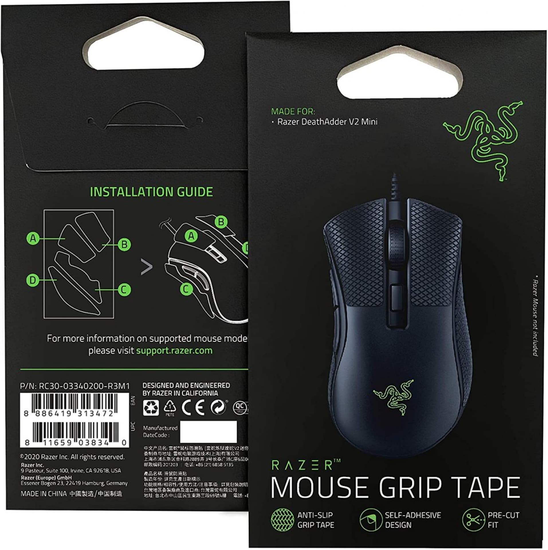 

Razer Mouse Grip Tape do myszki Razer DeathAdder V2 Mini Black