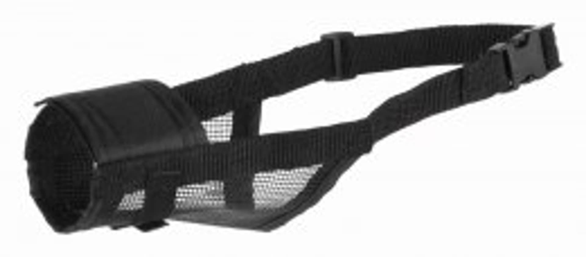 

KERBL Kaganiec dla psa Nylon, 20-26cm x 9,5cm [82147]