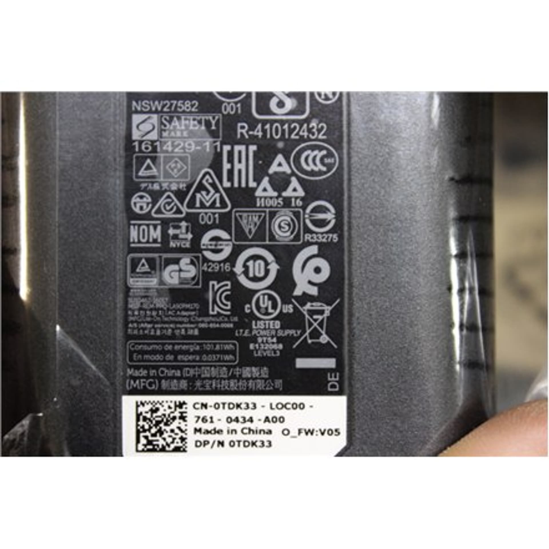 

Dell AC Power Adapter Kit 90W USB-C E5