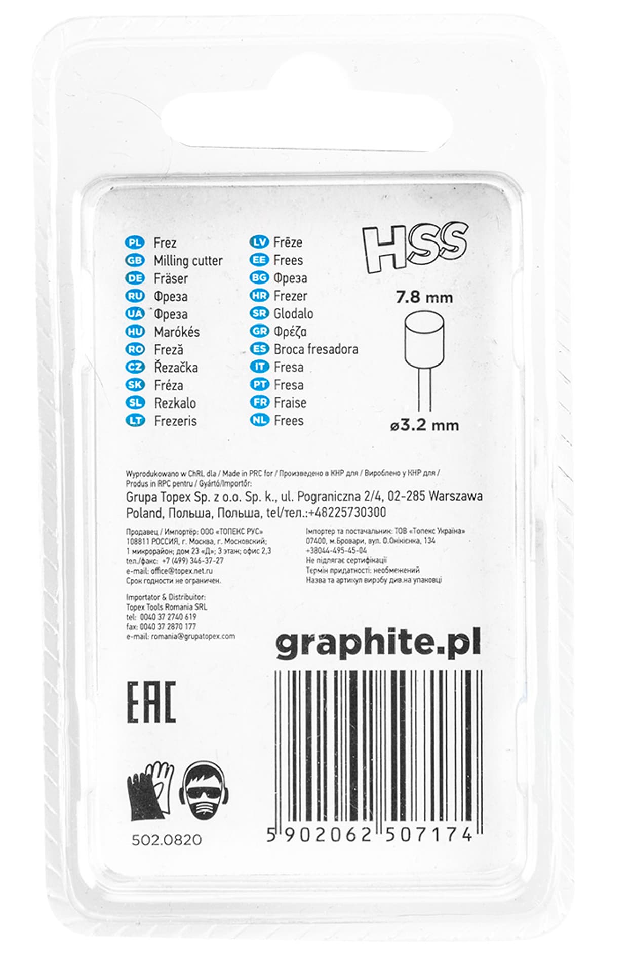 

Frez HSS walec 7.8 mm, trzpień 3.2 mm, 2 szt.