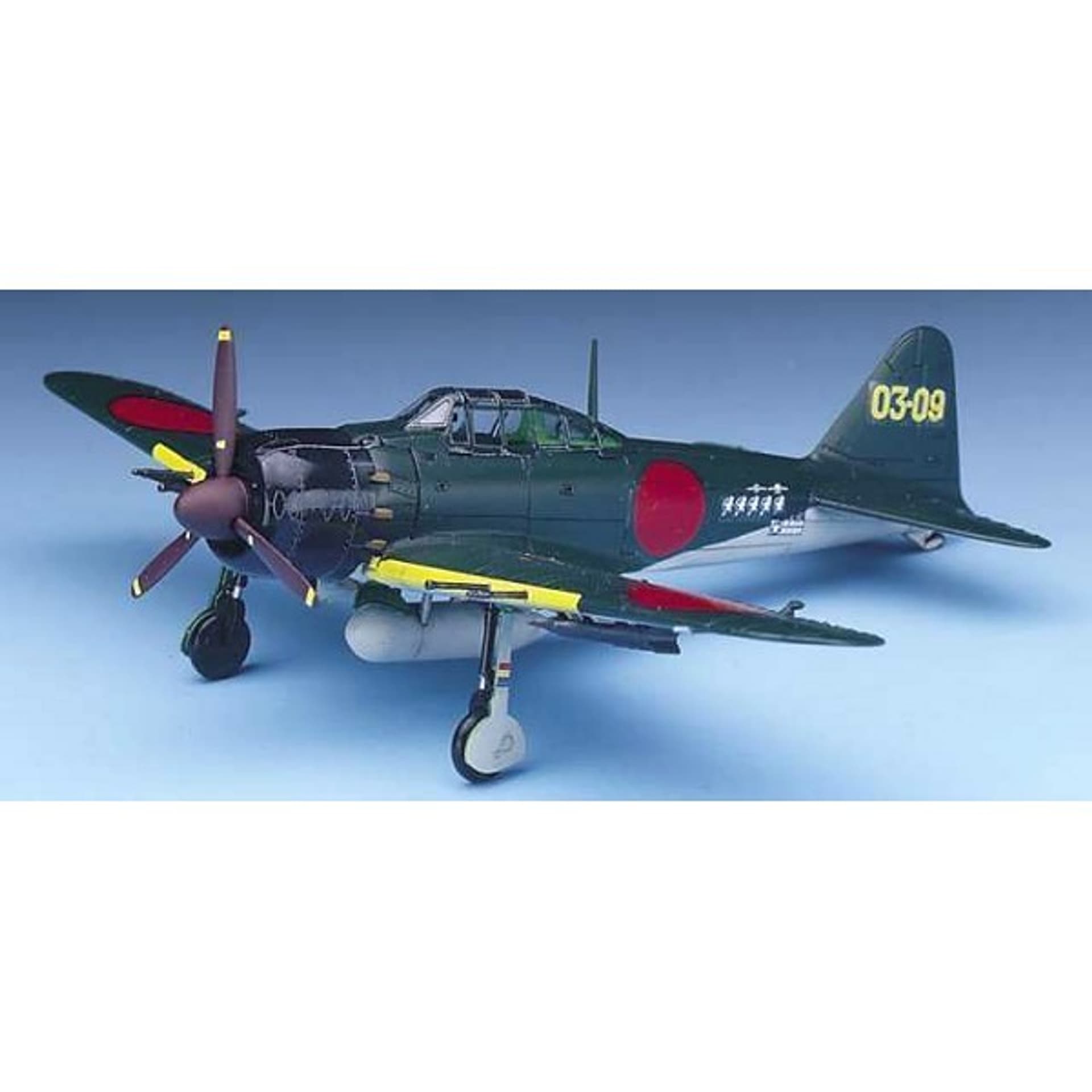 

Zero Fighter Type 52C (A6M5C)