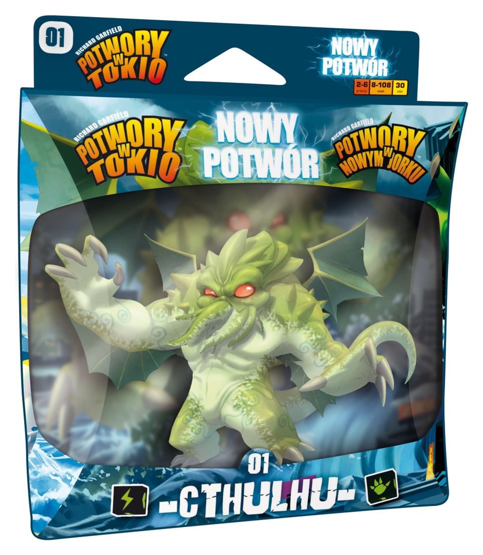 

GRA POTWORY W TOKYO: CTHULHU - dodatek - EGMONT