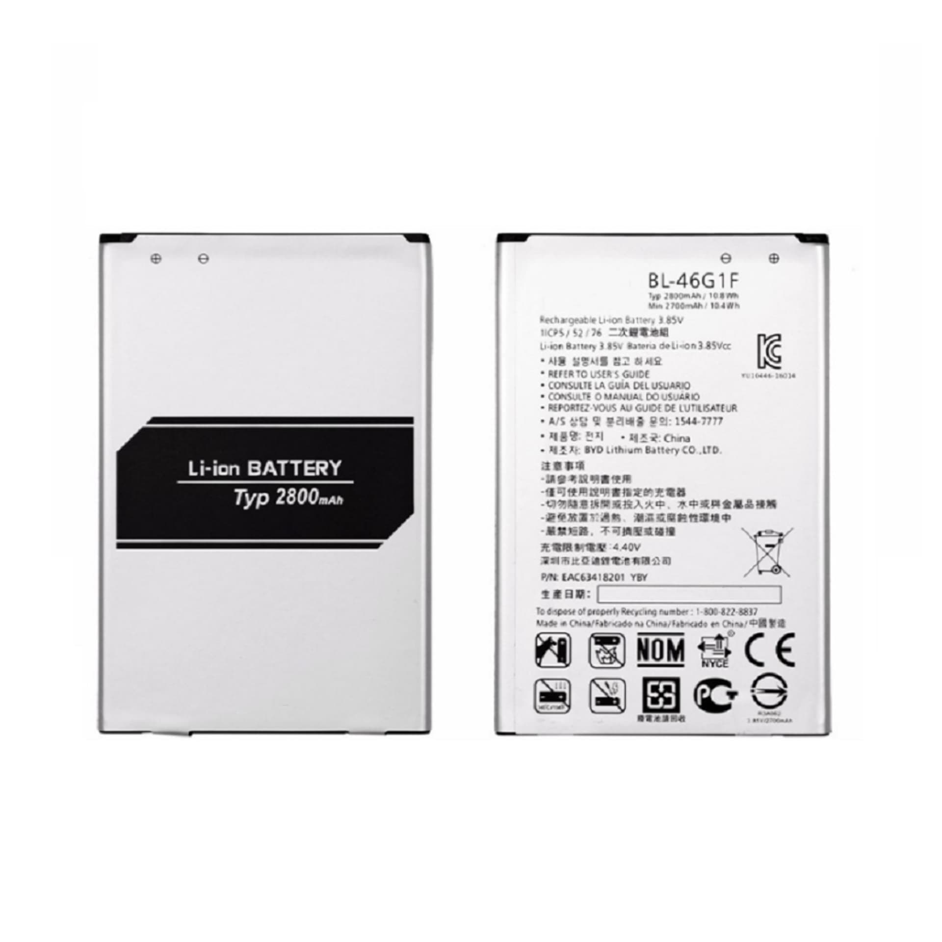 

Bateria do LG K10 2017 2800mAh M250 X400 BL-46G1F