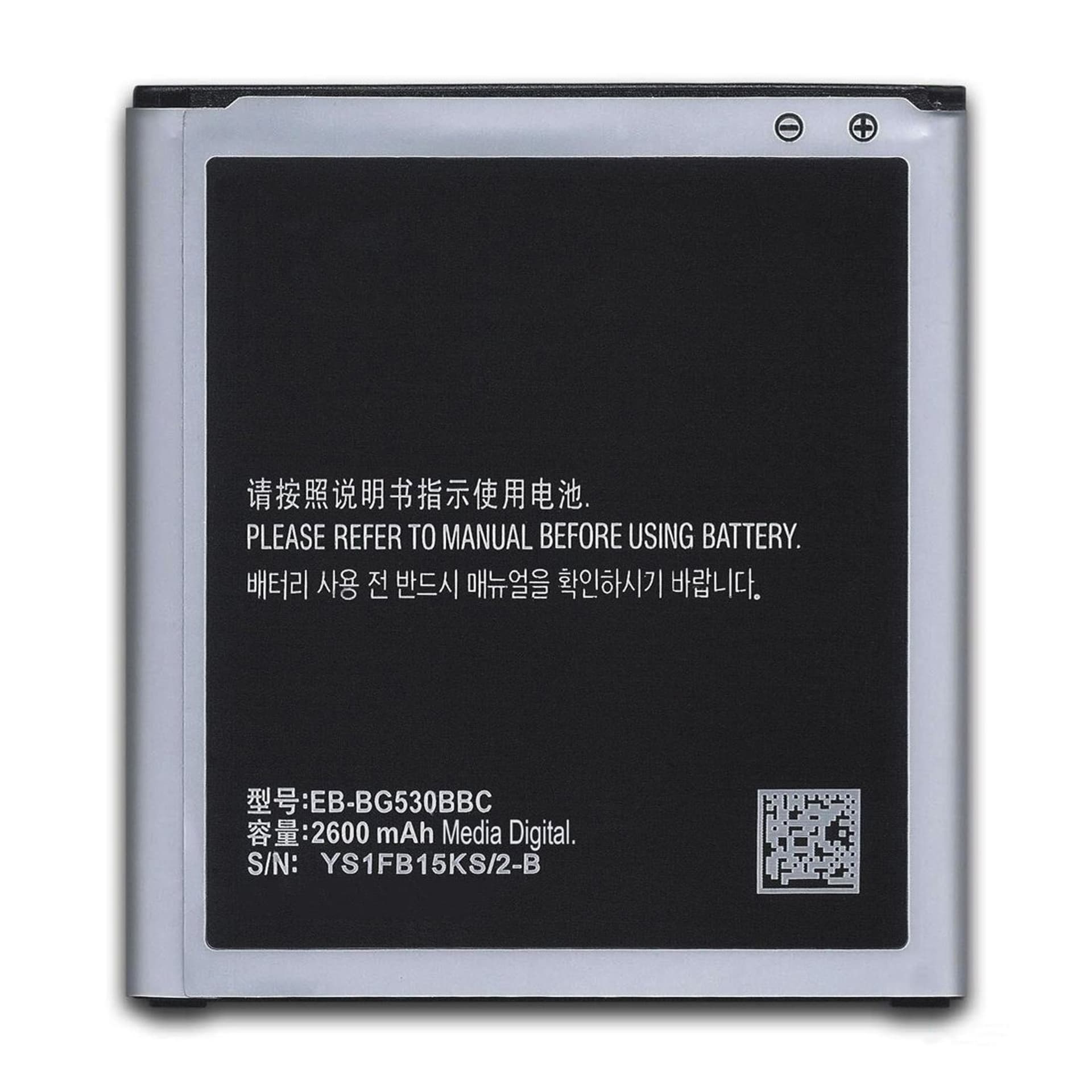

Bateria do Samsung Grand Prime G530 2600mAh EB-BG530BBC