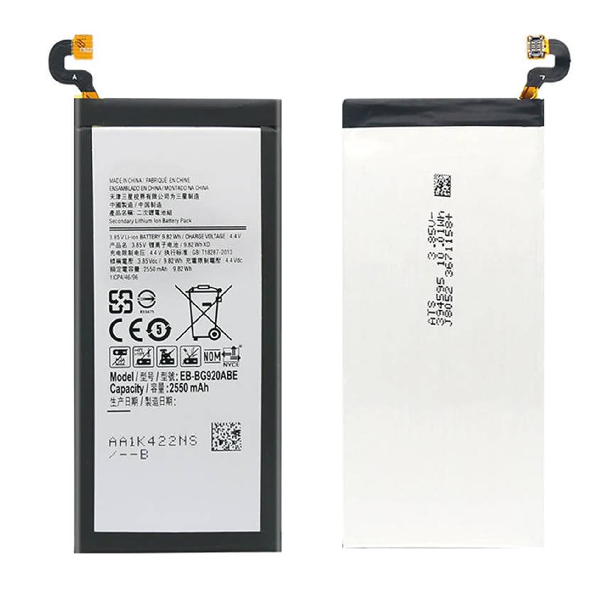 

Bateria do SAMSUNG GALAXY S6 G920F 2550mAh EB-BG920ABE