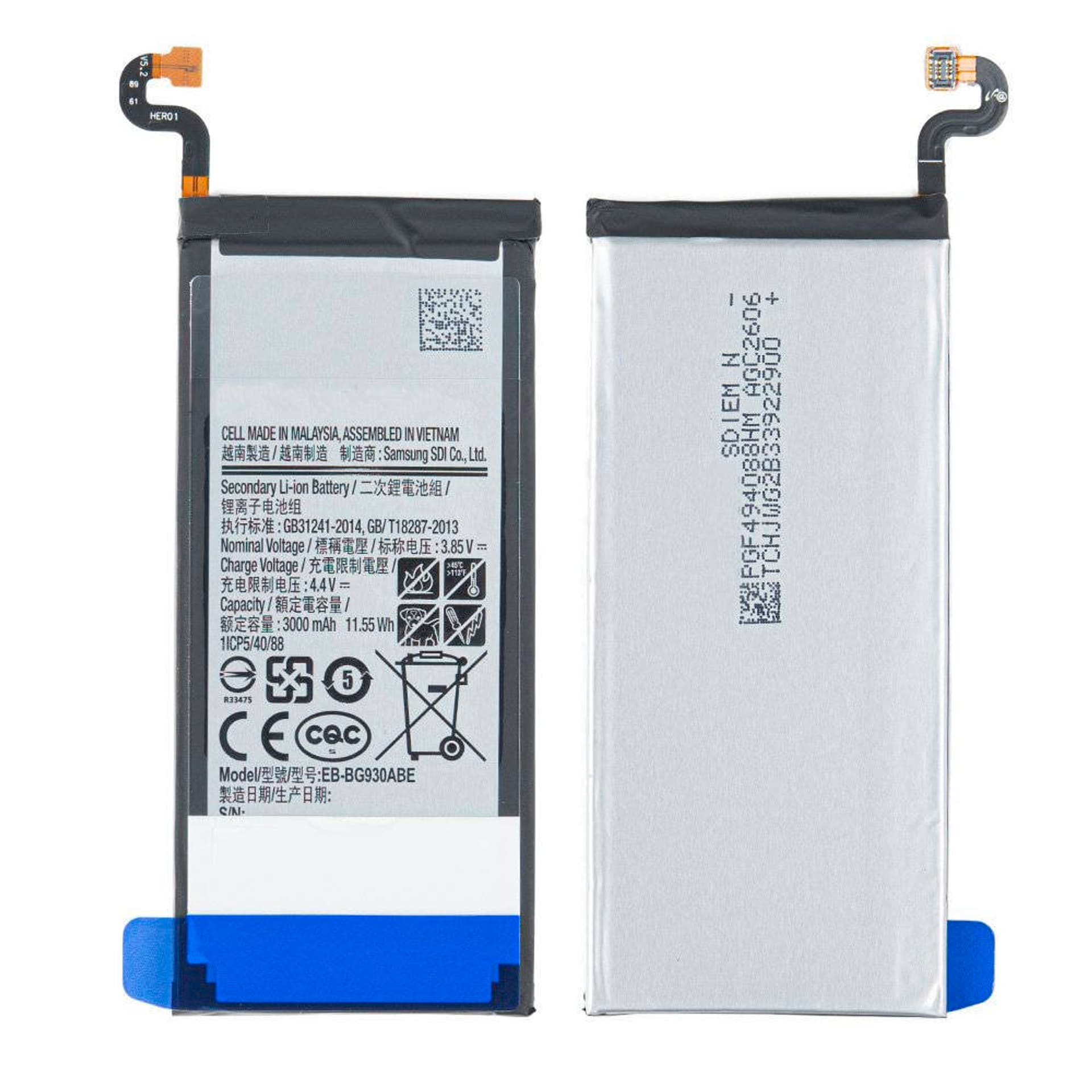 

Bateria do SAMSUNG GLAXY S7 G930F 3000mAh EB-BG930ABE