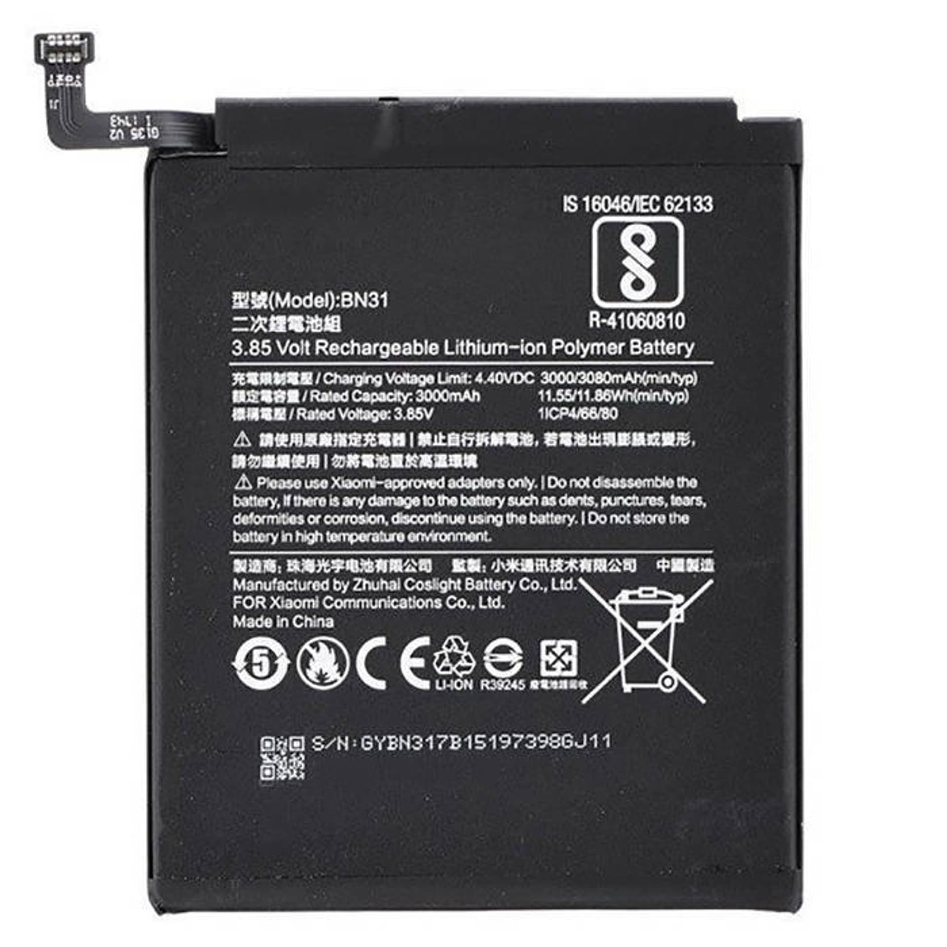 

Bateria do XIAOMI REDMI NOTE 5 5A 3080mAh BN31