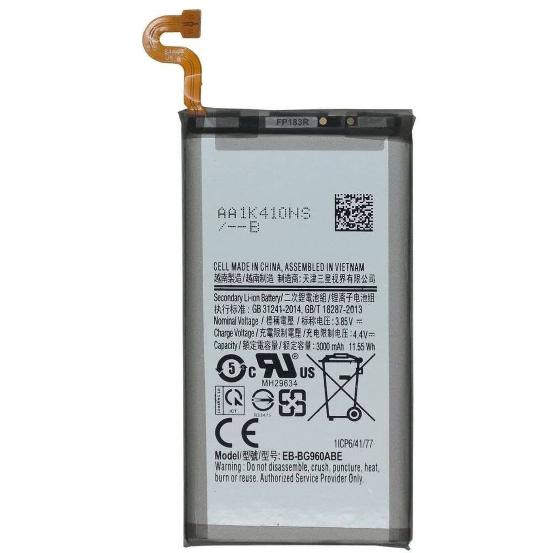 

Bateria do SAMSUNG GALAXY S9 SM960 3000mAh EB-BG960ABE