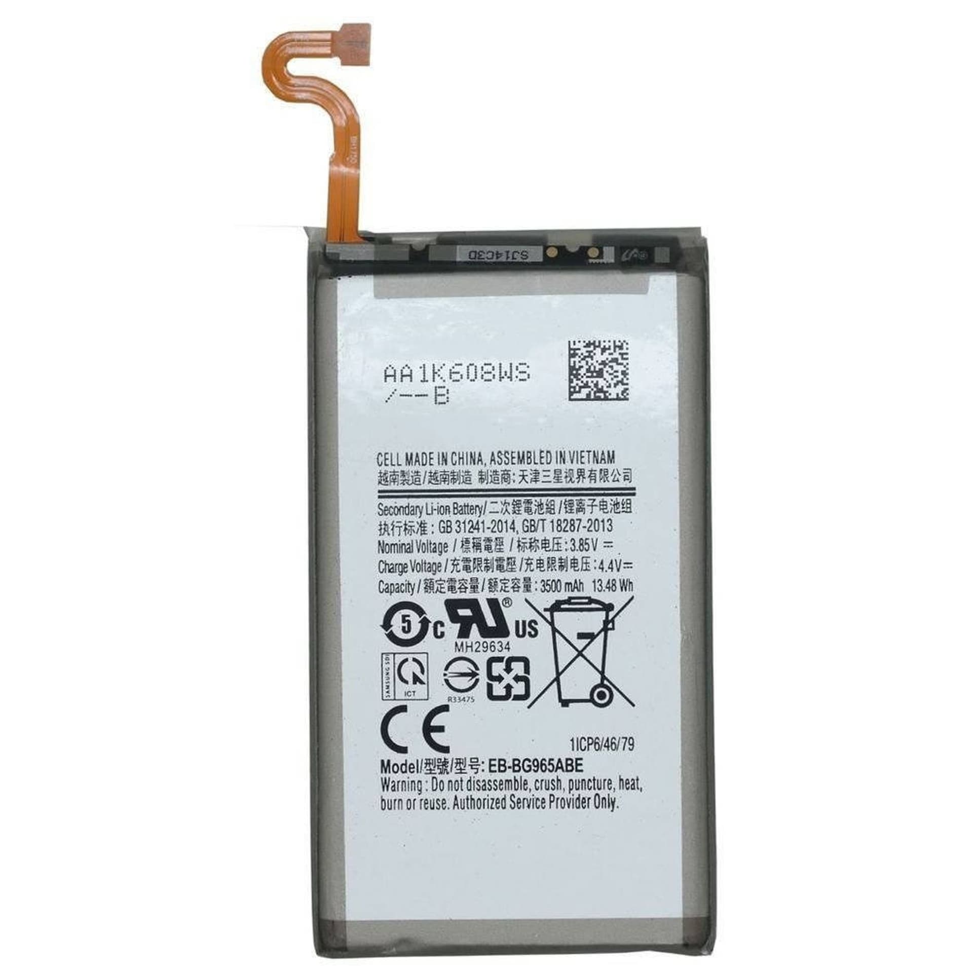 

Bateria do SAMSUNG GALAXY S9+ SM965 3500mAh EB-BG965ABE